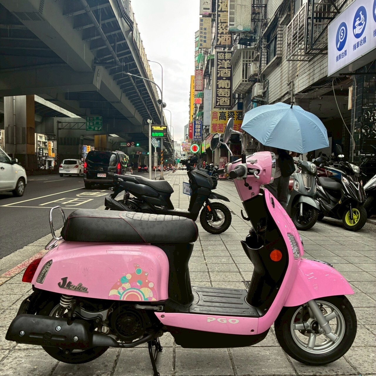 LINE_ALBUM__1259_260714_5