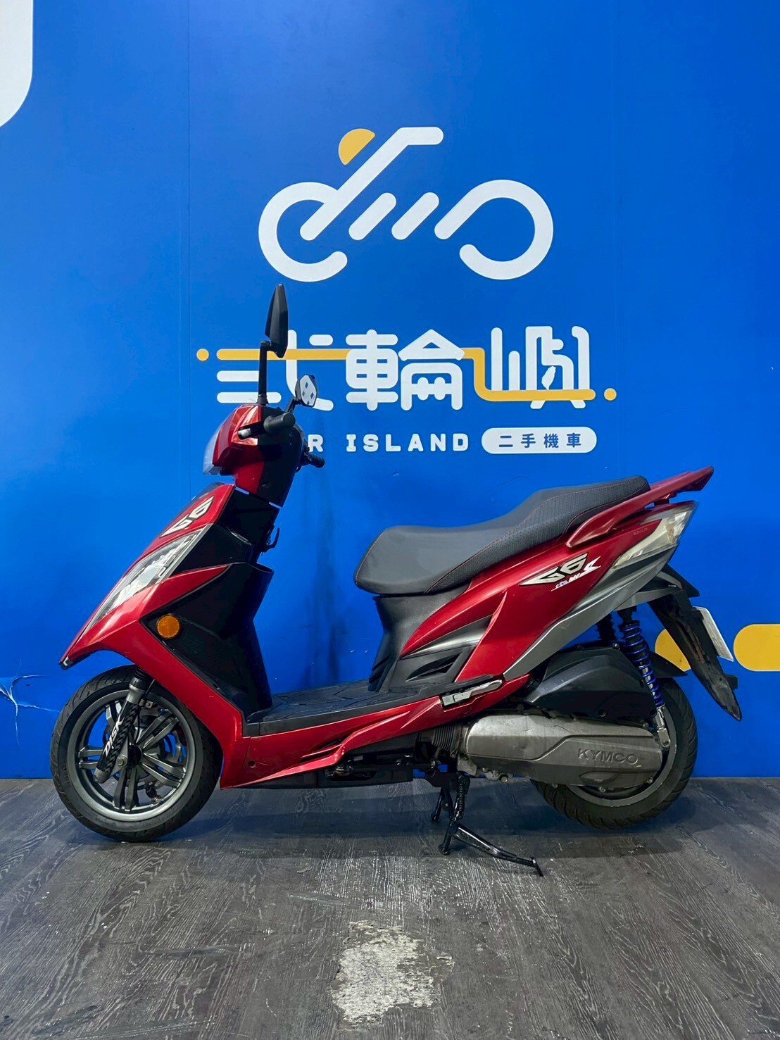 LINE_ALBUM_2014 光陽 G6 150 _MAR-1786 $30000里程25943_260715_3