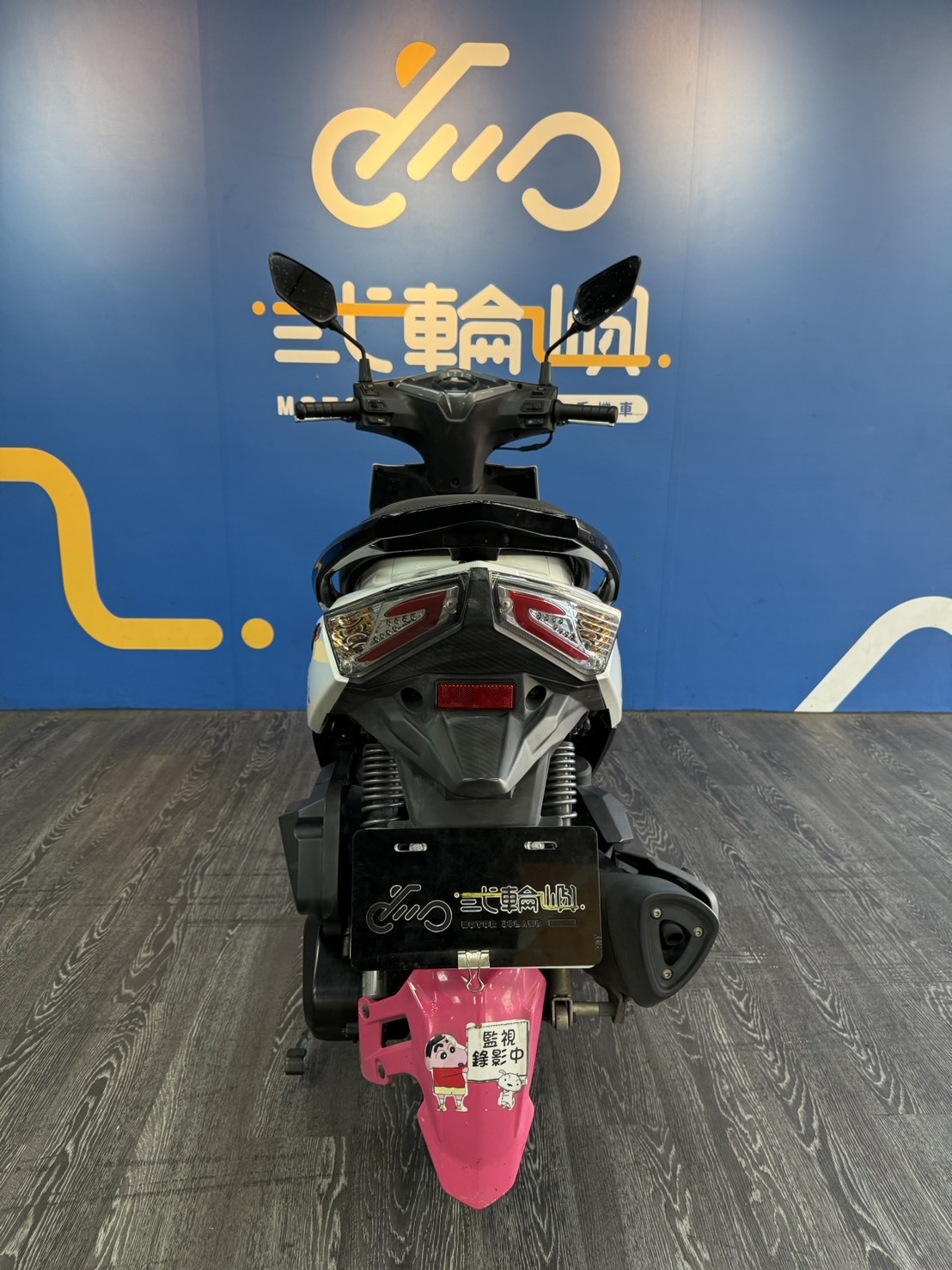S__45006857_0