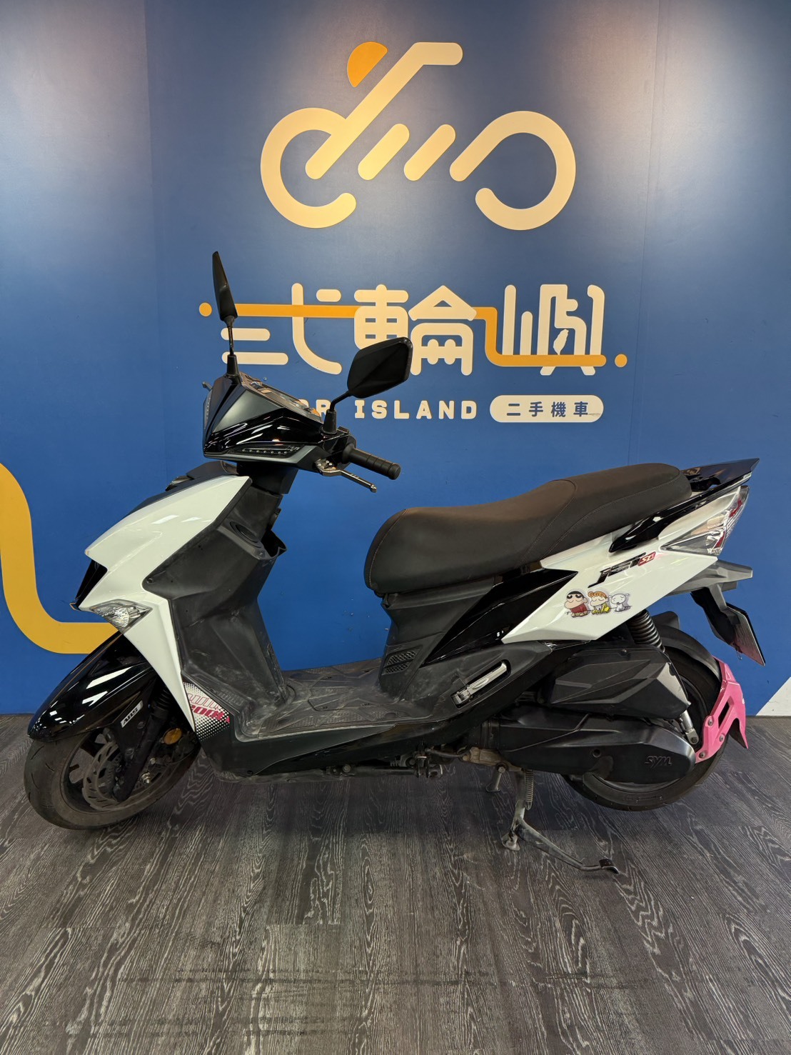 S__45006855_0