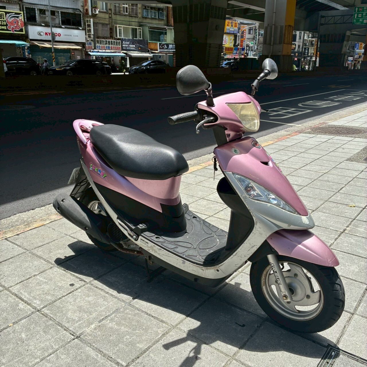 LINE_ALBUM_Cherry_6632_260717_2