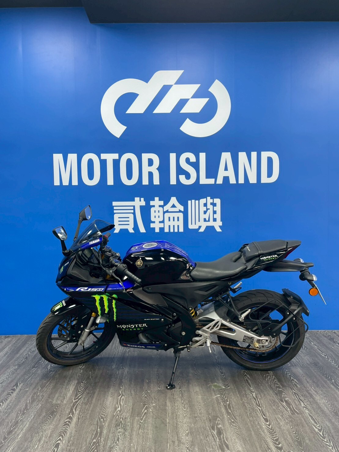 LINE_ALBUM_2022 山葉 R15 _PDM-5223 $75000 里程19XXX_260717_3