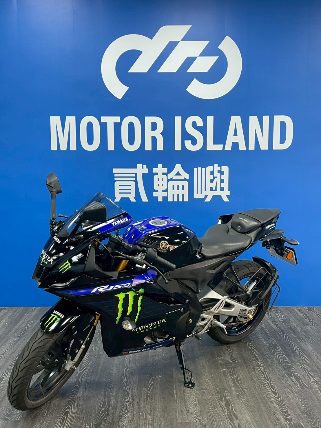 LINE_ALBUM_2022 山葉 R15 _PDM-5223 $75000 里程19XXX_260717_1