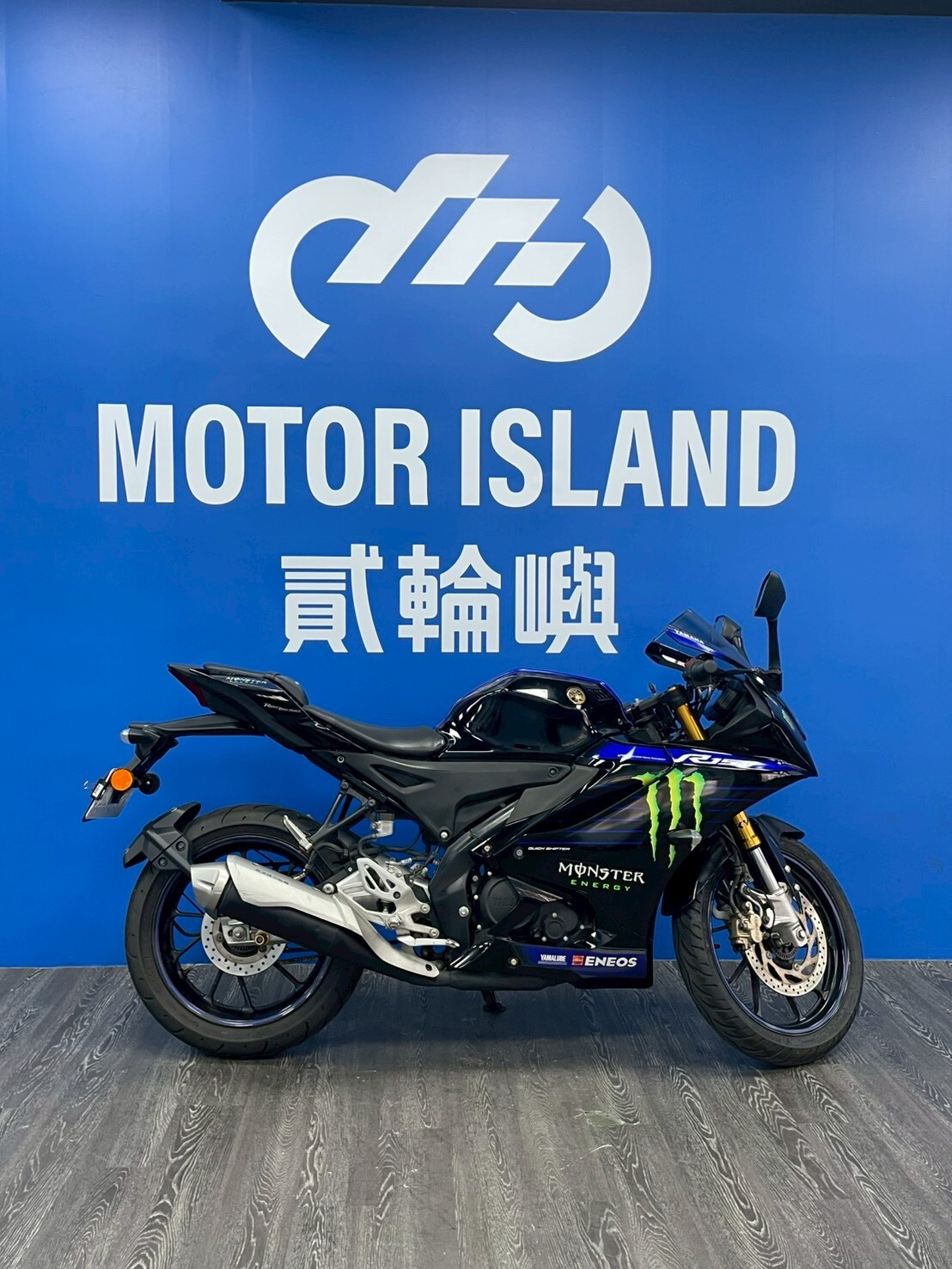 LINE_ALBUM_2022 山葉 R15 _PDM-5223 $75000 里程19XXX_260717_4