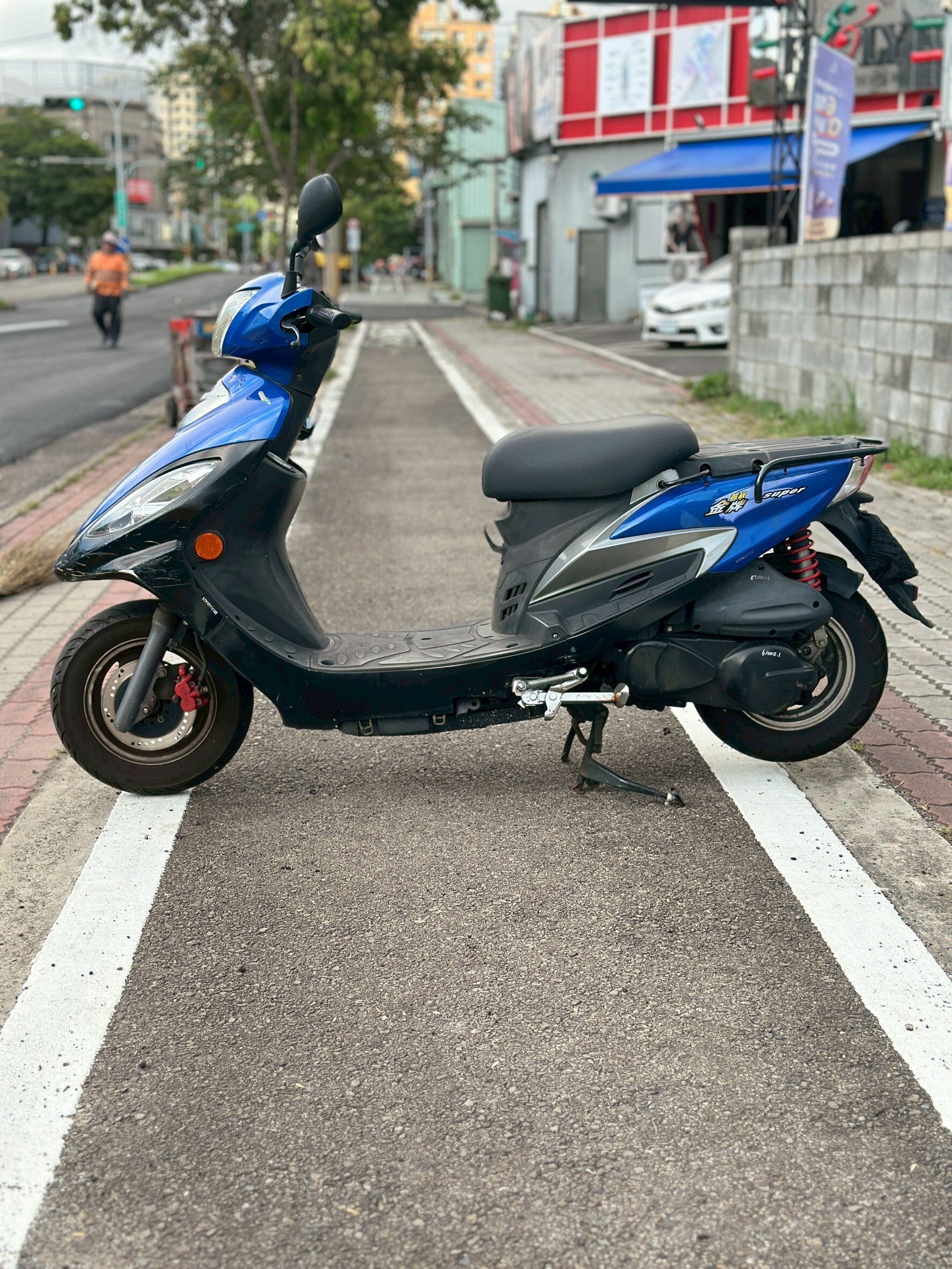 LINE_ALBUM_2020 光陽 超級金牌 150 _1538 555xxKM $39,999_260718_4