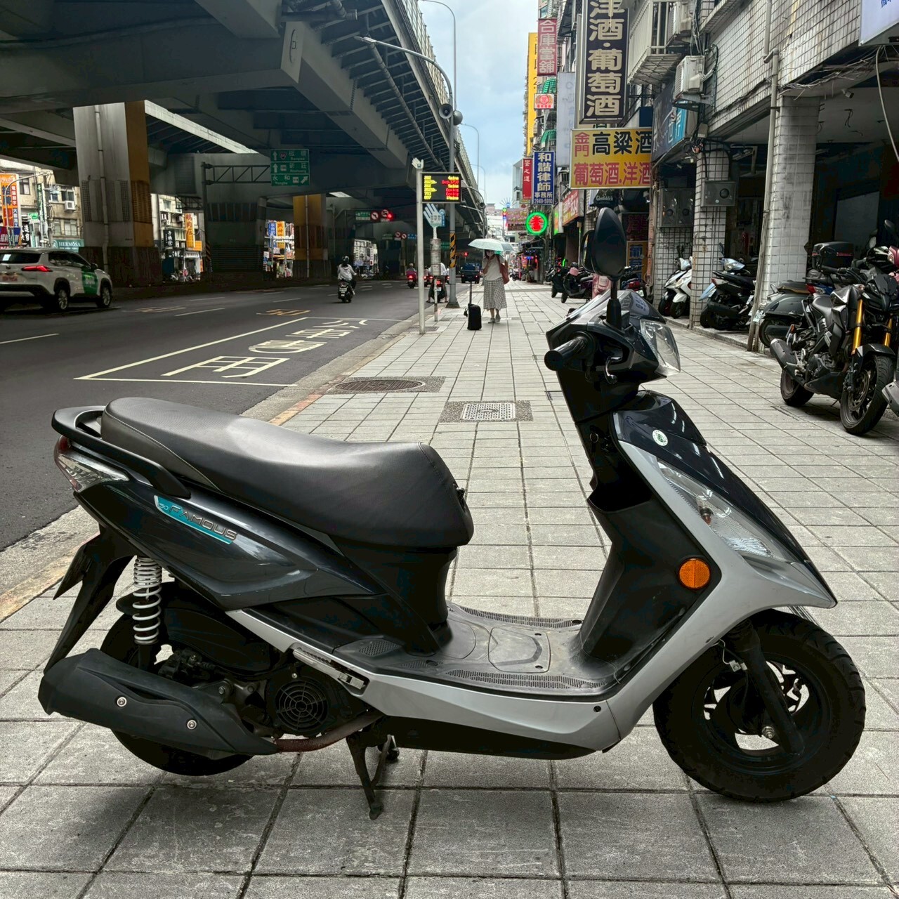 LINE_ALBUM_新名流150_1785_260720_2
