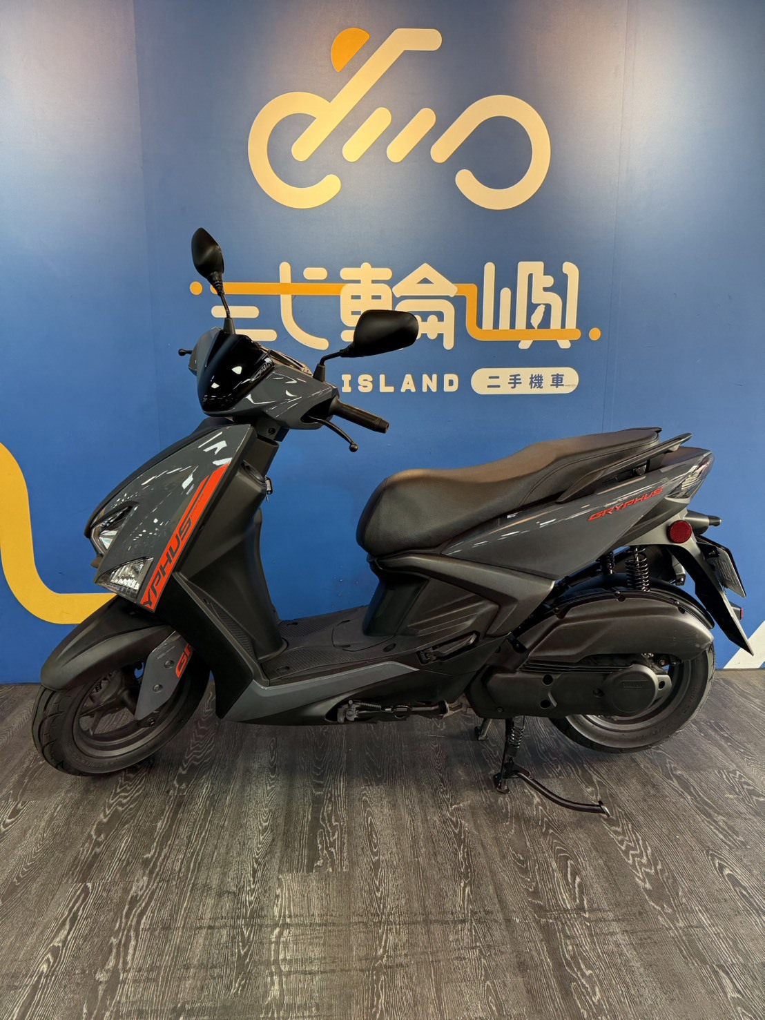 S__45400088_0