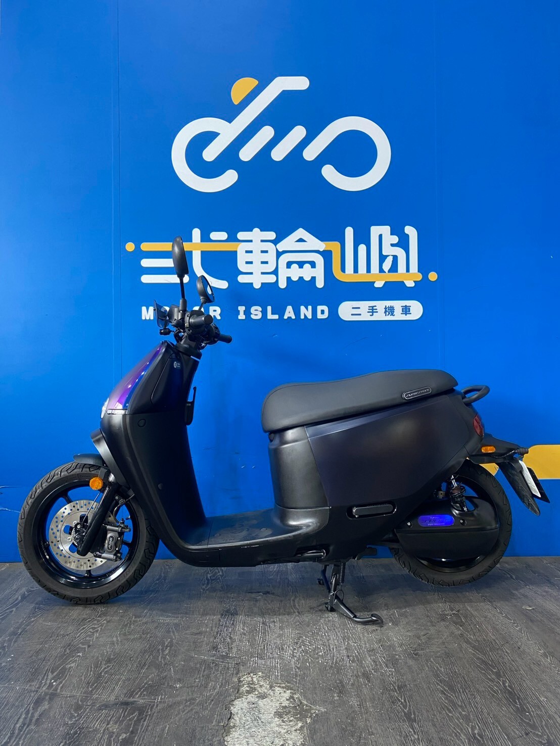 LINE_ALBUM_2023睿GOGORO SUPERSPORT TCS_EQK-1706 $48000 里程 6XXX_260724_3