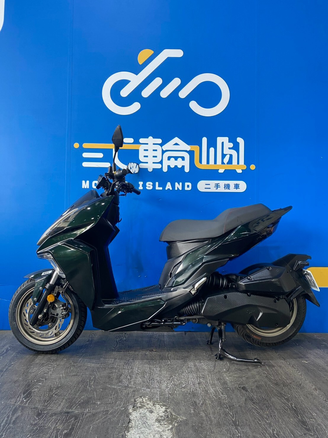 LINE_ALBUM_2020 三陽 DRG 158 ABS 六期 _PKY-6287 $55000里程 45XXX_260725_3