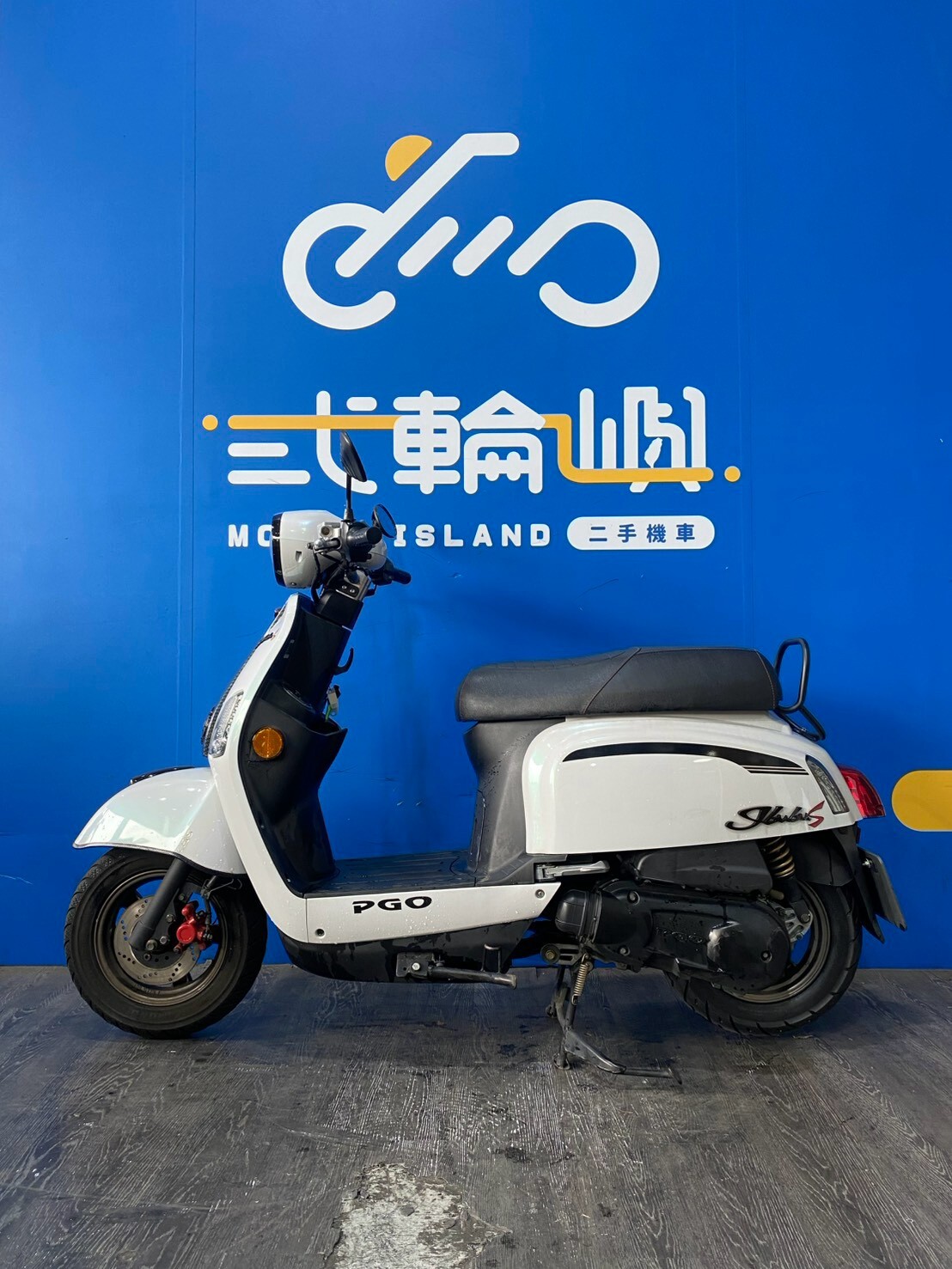 LINE_ALBUM_2021 光陽 JBUBU 125 _NNE-8027 $50000里程11XXX_260725_3