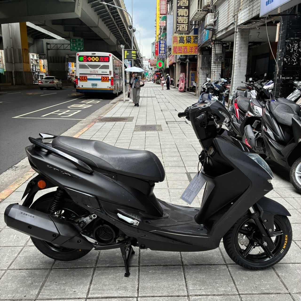 LINE_ALBUM__7939_260727_5