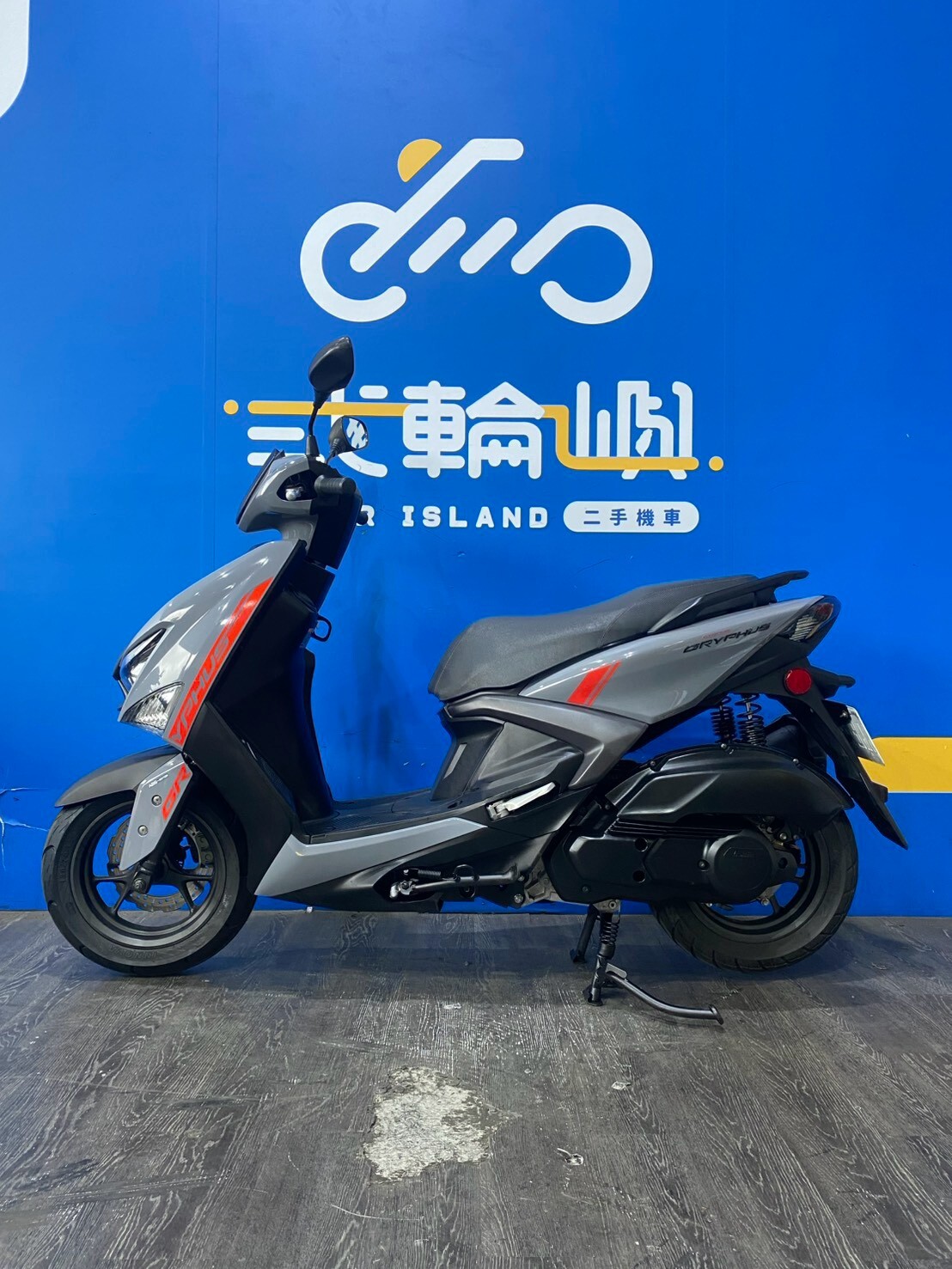 LINE_ALBUM_2021 山葉 勁戰六代 125 ABS _NNE-7611 $65000 里程25XXX_260727_3
