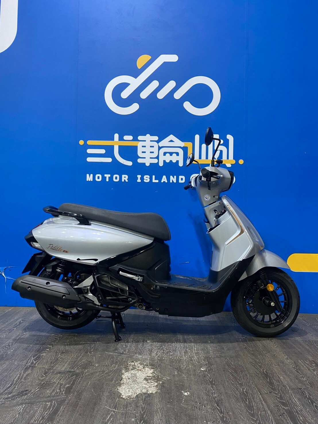 LINE_ALBUM_2025三陽FIDDLE DX 158 ABS+TCA_PFR-0760 $89000里程3XXX_260727_4
