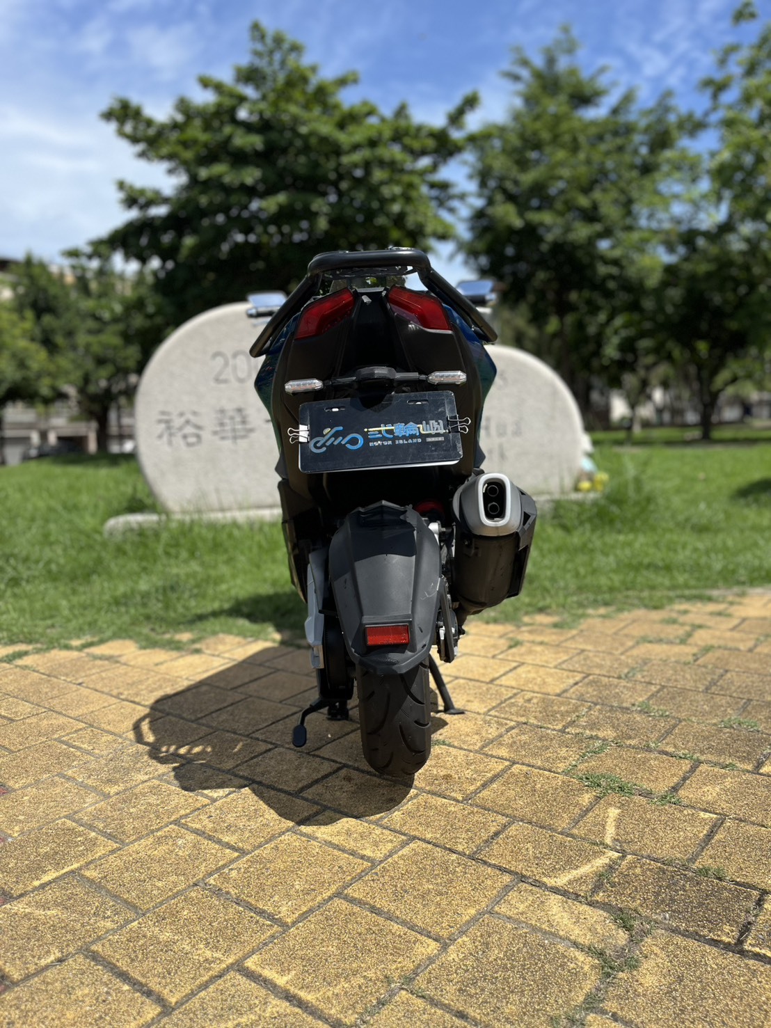 S__250855432_0