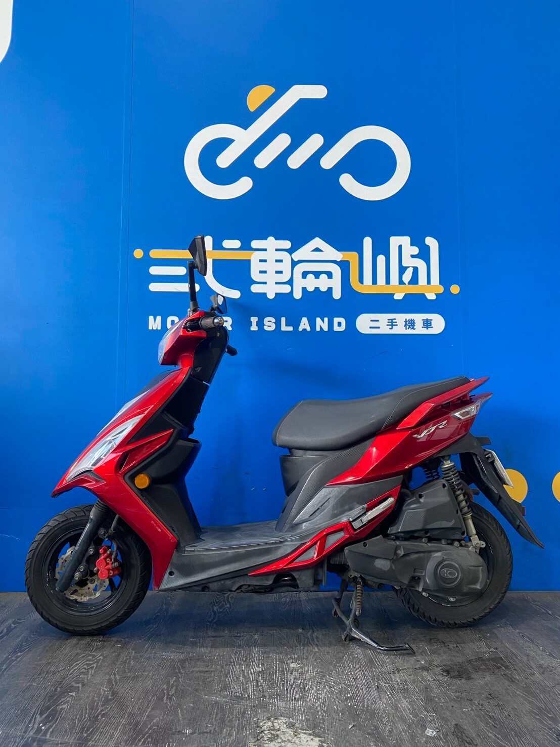 LINE_ALBUM_2017 光陽 VJR 125 _MJM-6099 $54000里程28XXX_260728_3