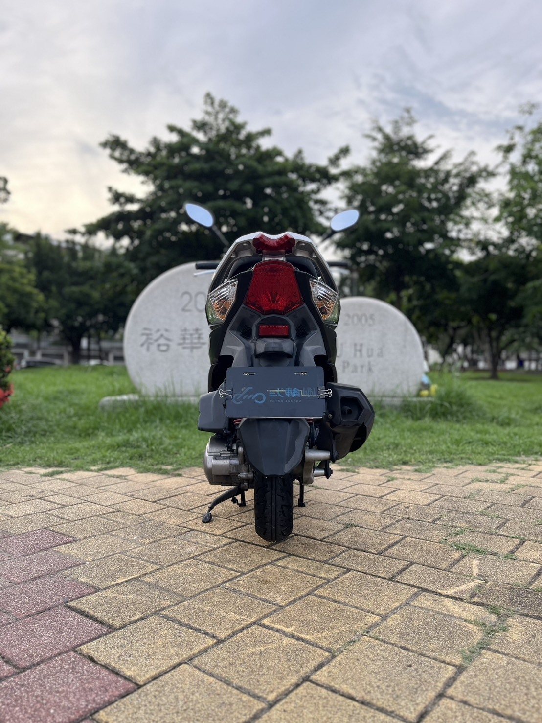 S__250953737_0