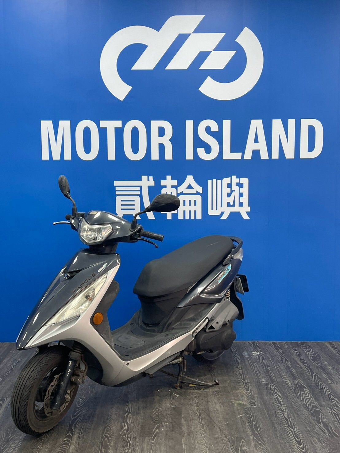 LINE_ALBUM_2021 光陽 大地名流 125 _NJK-2725 $39999 里程95XX_260728_1