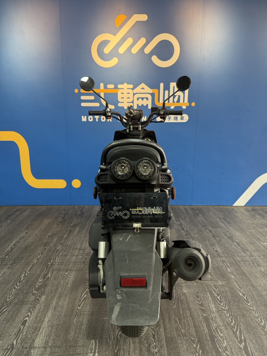 S__45998142_0