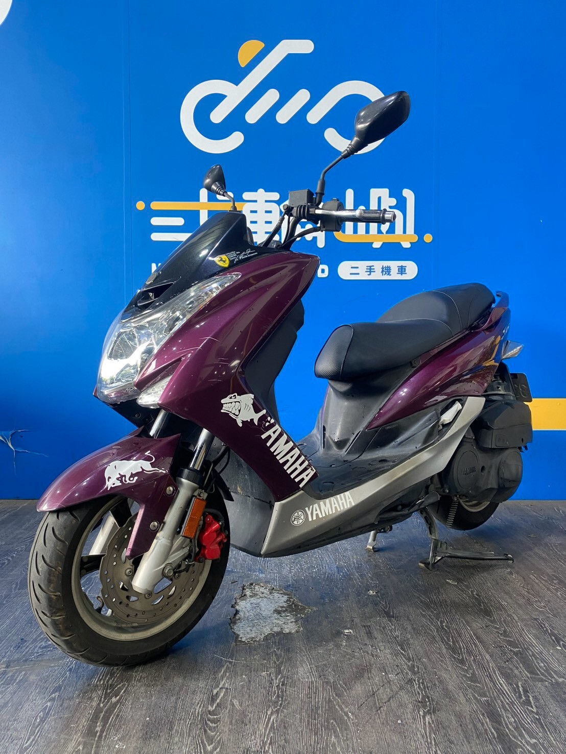 2014 山葉 SMAX 155 中古機車 台中旗艦店