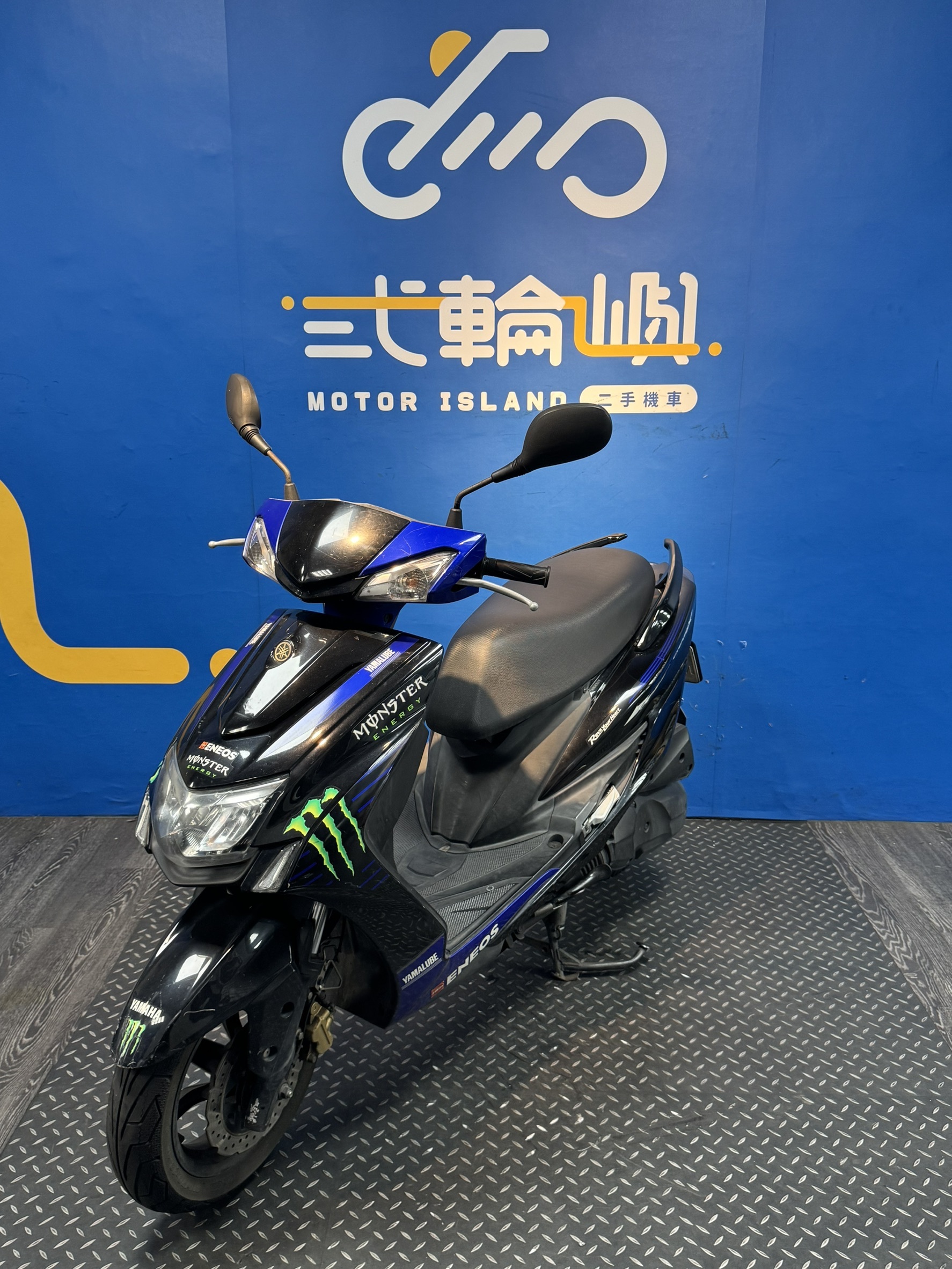 2019 山葉 勁戰五代 125 ABS 中古機車 新竹店