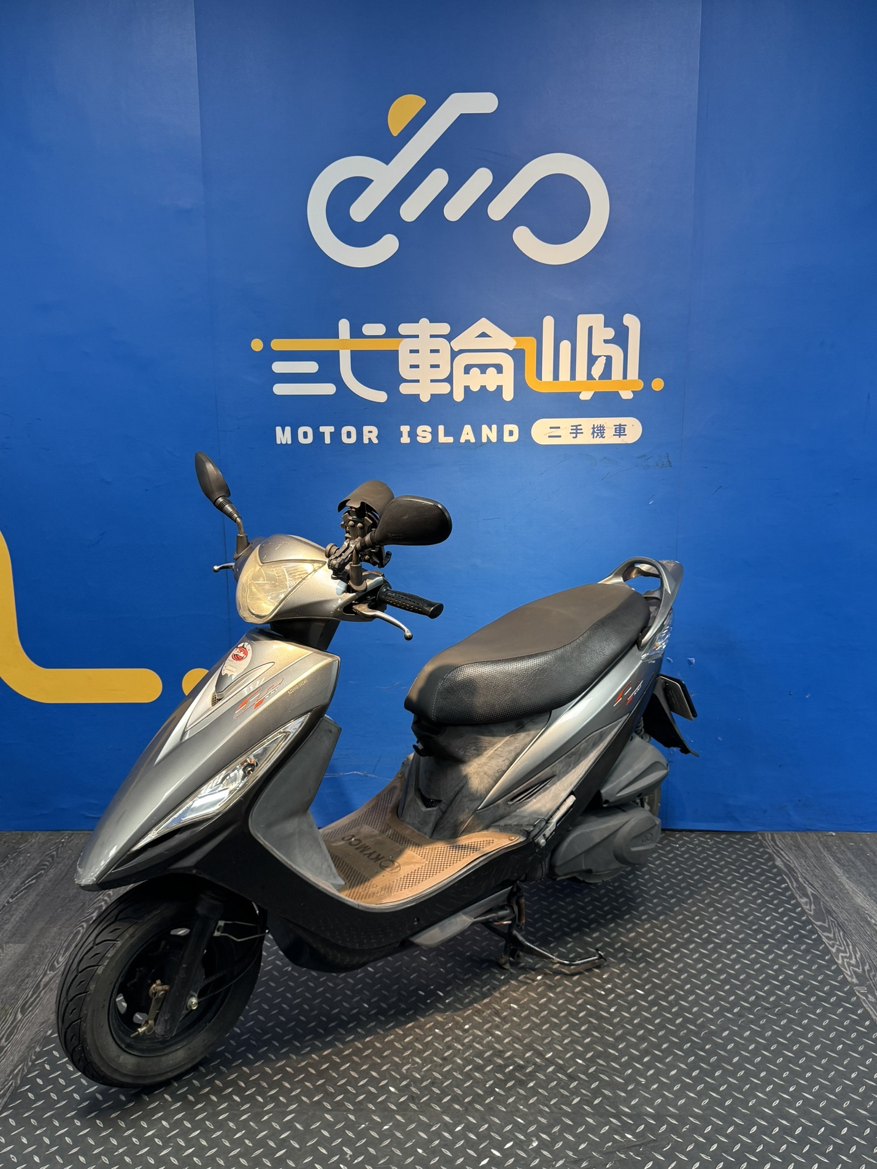 |新竹店| 2016 光陽 GP 125(鼓煞) #7129