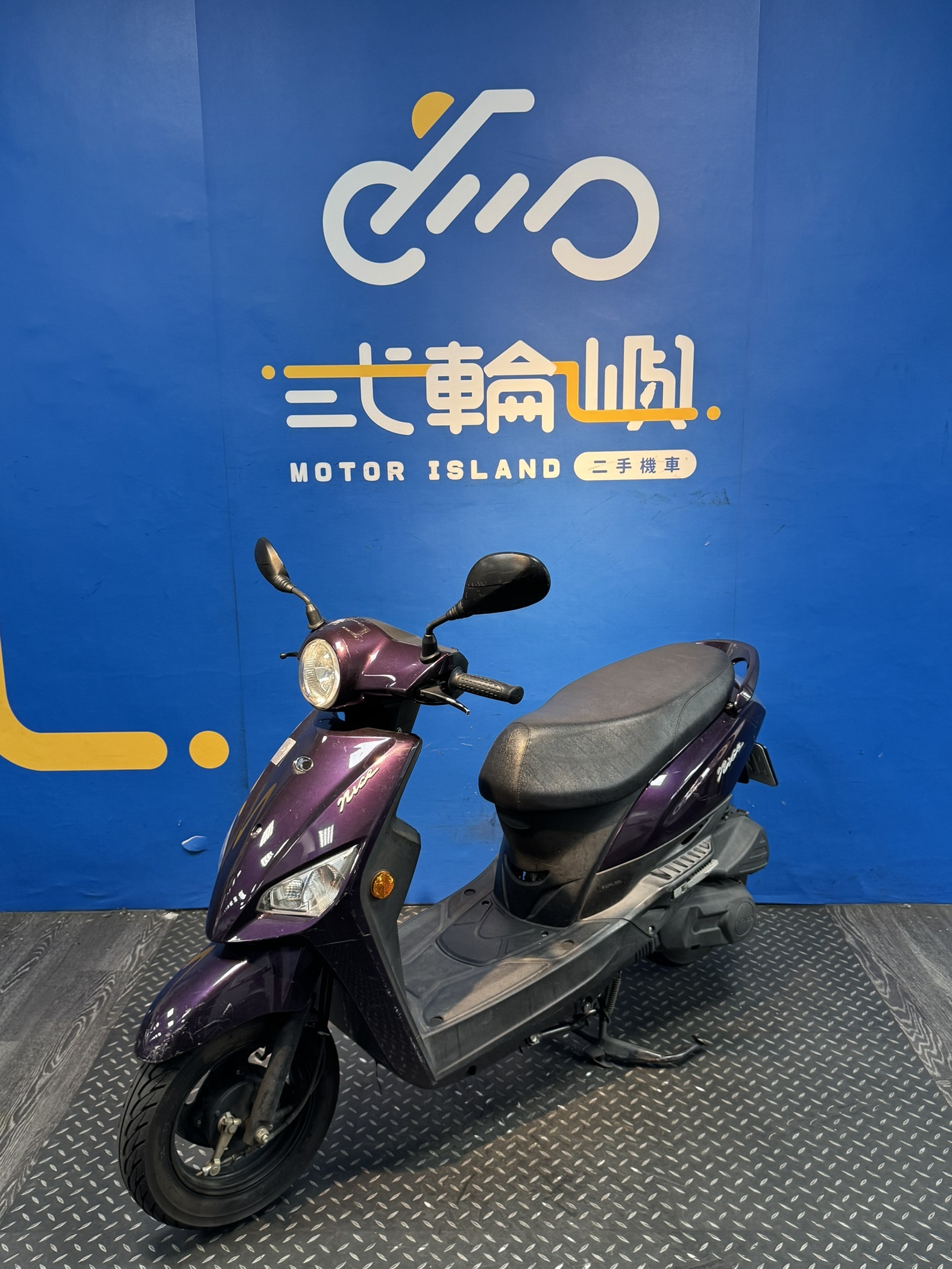 2018 光陽 NICE 100 雙鼓 中古機車 新竹店