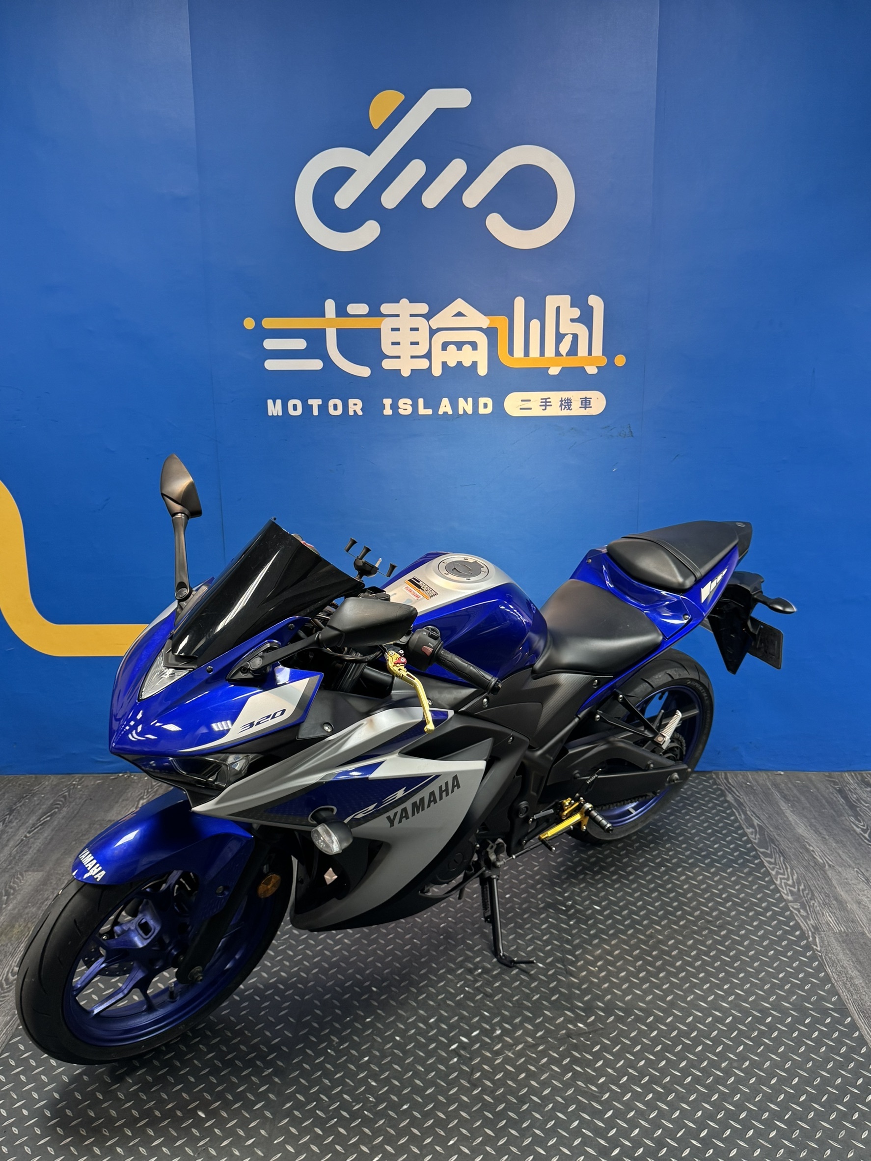 2015 山葉 YZF-R3 正叉 中古機車 新竹店