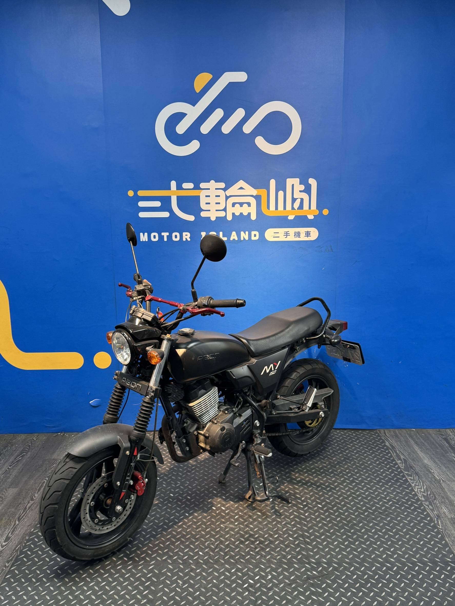 2014 宏佳騰 MY150 中古機車 新竹店