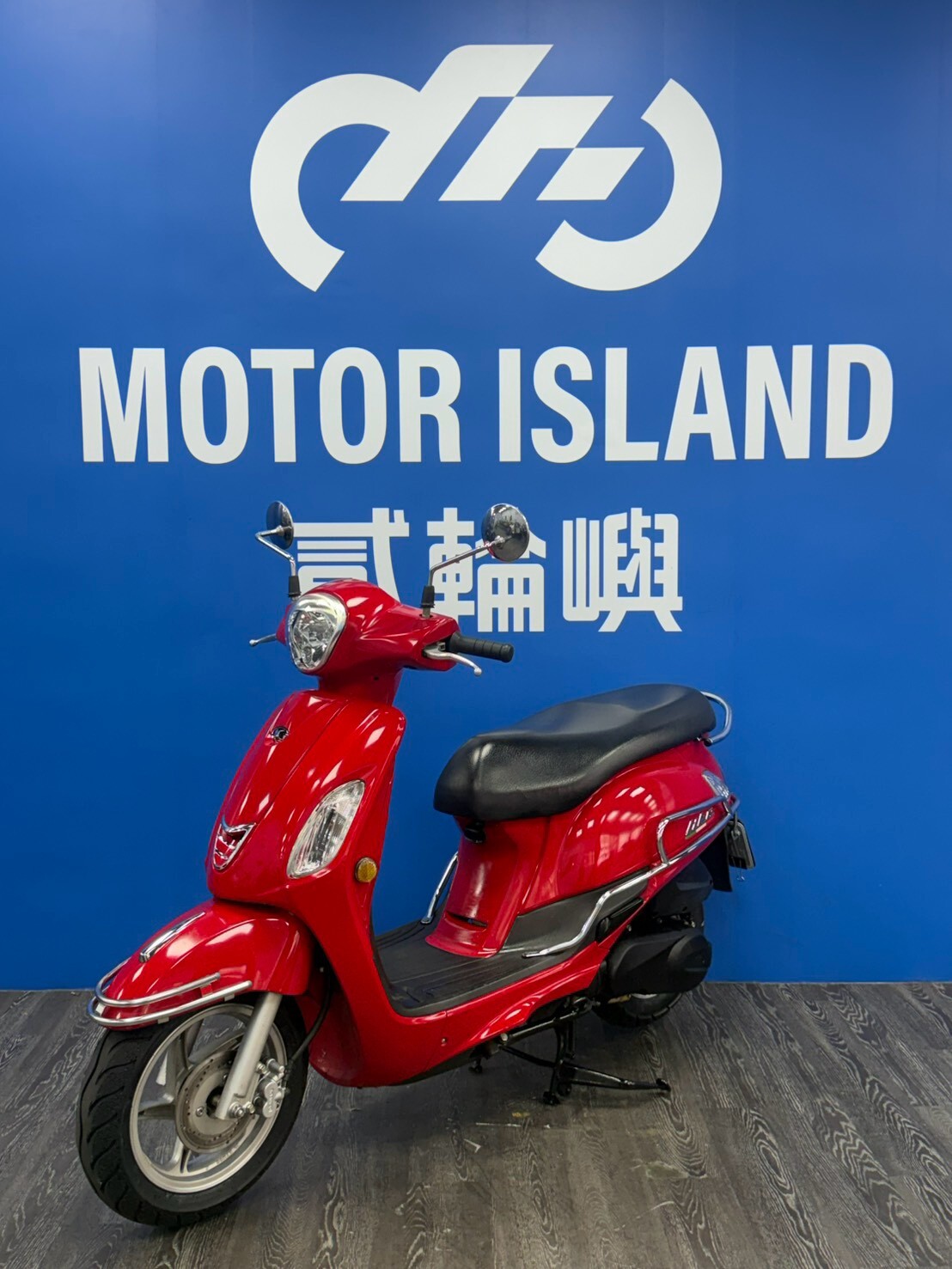 2018 光陽 LIKE 125 中古機車 台中太平店