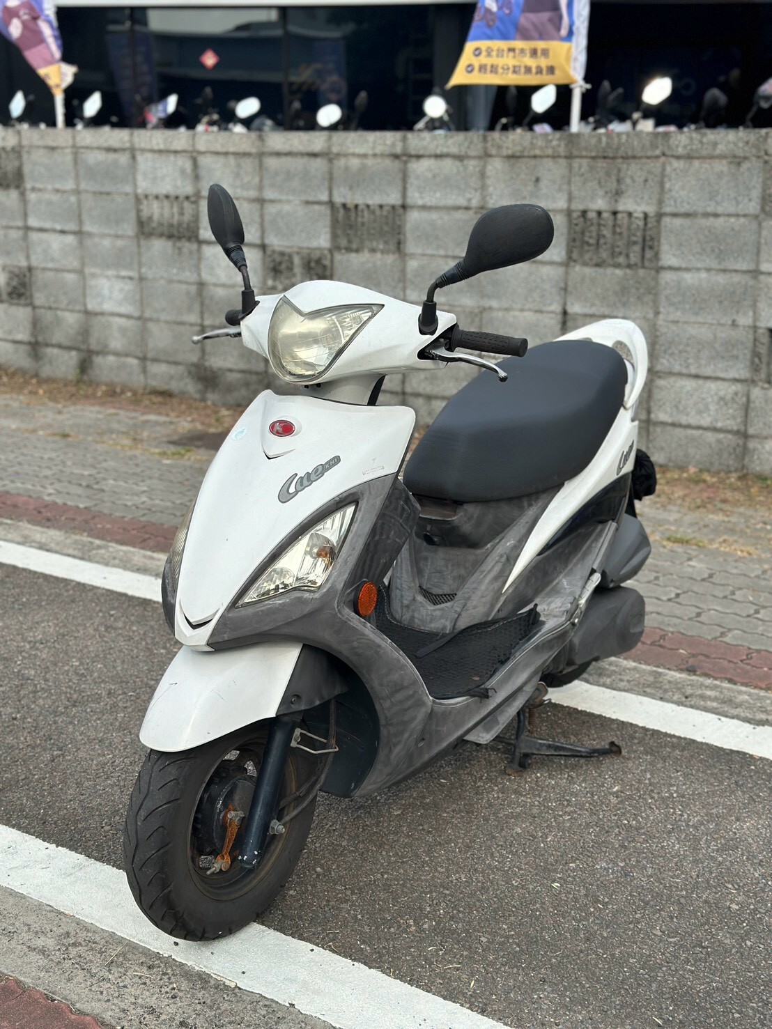 2014 光陽 CUE 100 鼓煞 中古機車 南台中店