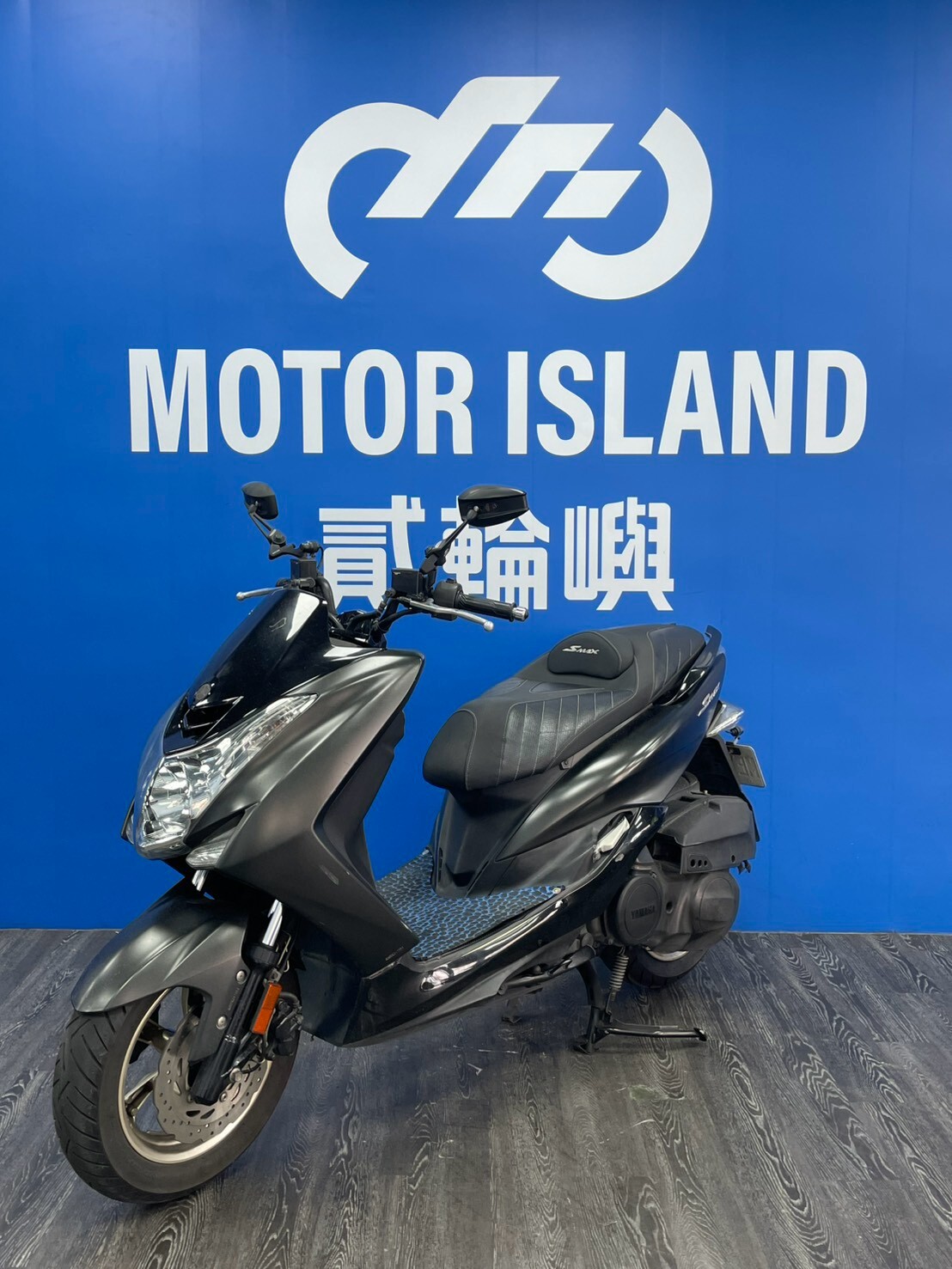 2015 山葉 SMAX 155 中古機車 台中太平店