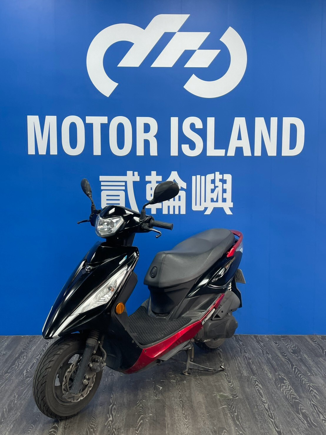 2020 光陽 大地名流125 中古機車 台中太平店