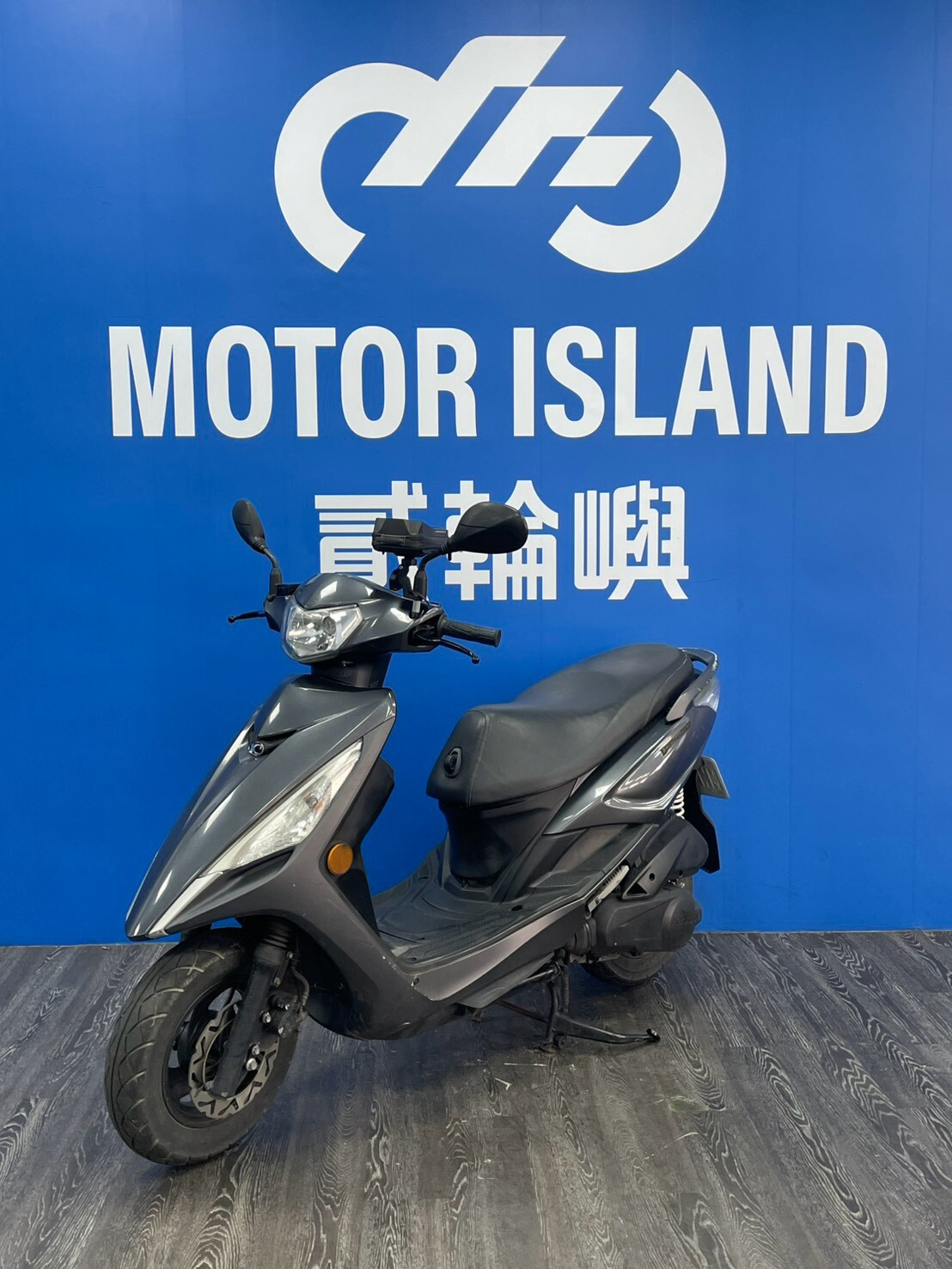 2019 光陽 新名流125 碟煞 中古機車 台中太平店