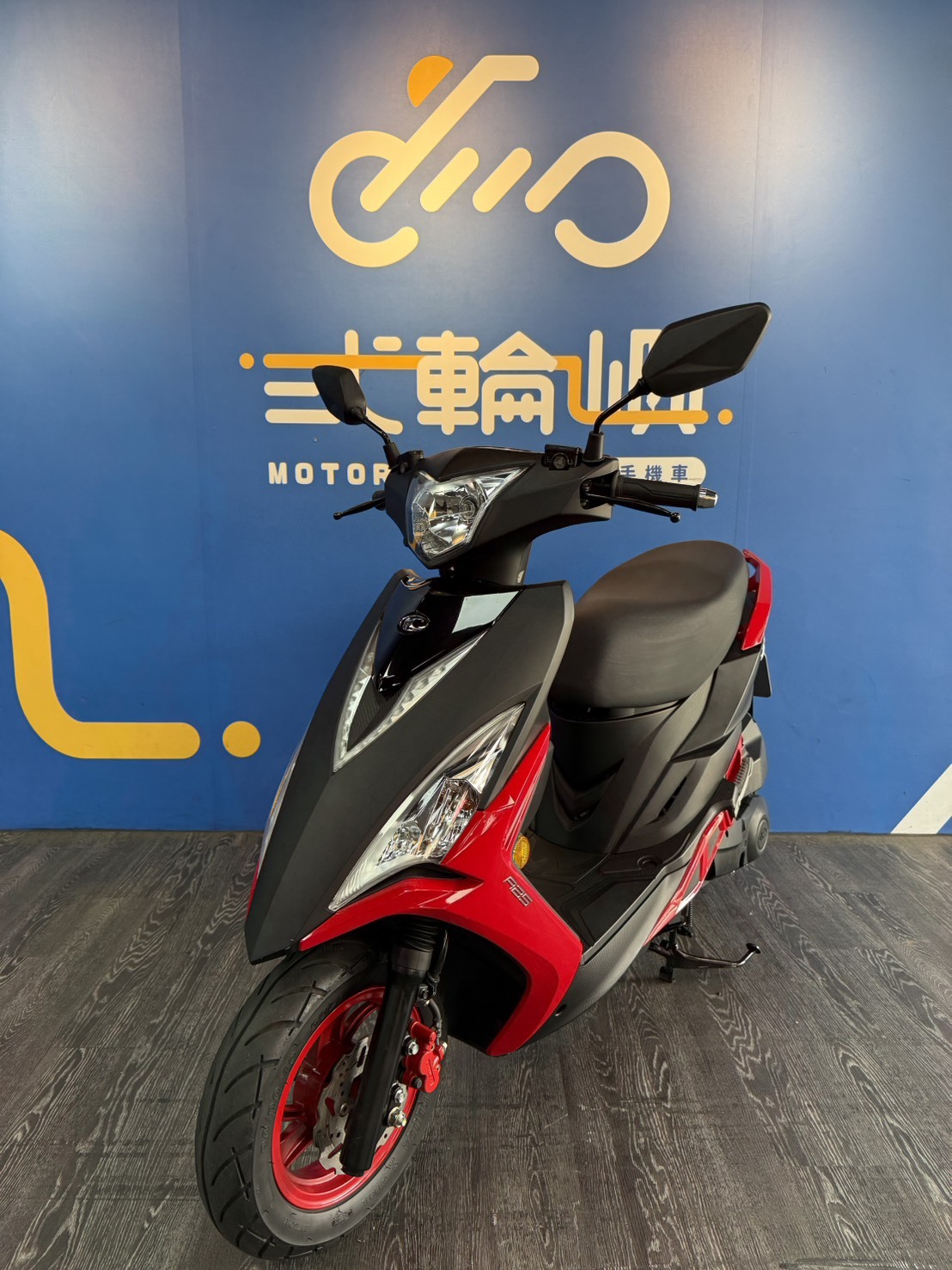 2020 光陽 VJR 125 ABS 雙碟 中古機車 桃園中壢店