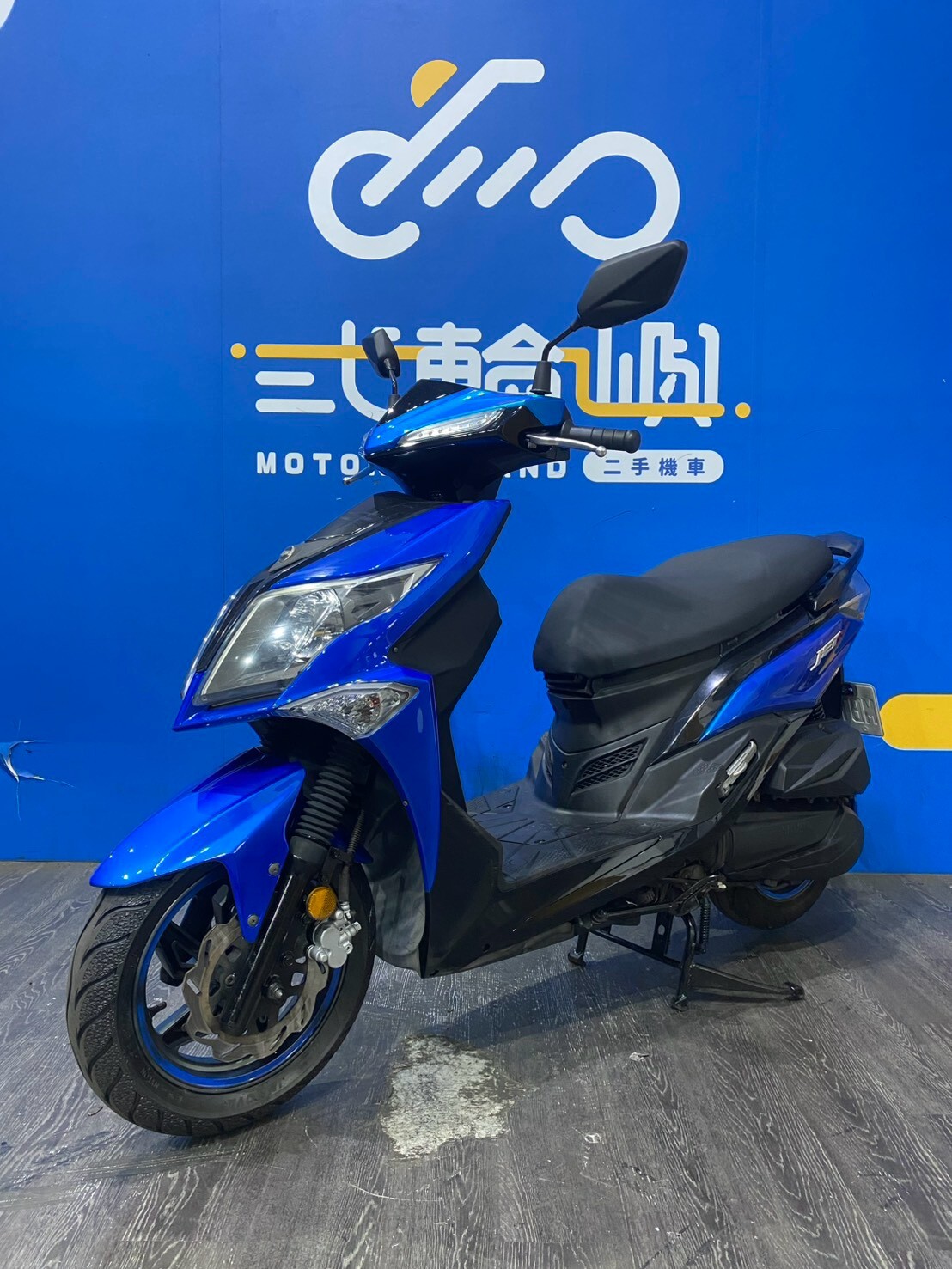 2015 三陽 JET S 125 中古機車 台中旗艦店