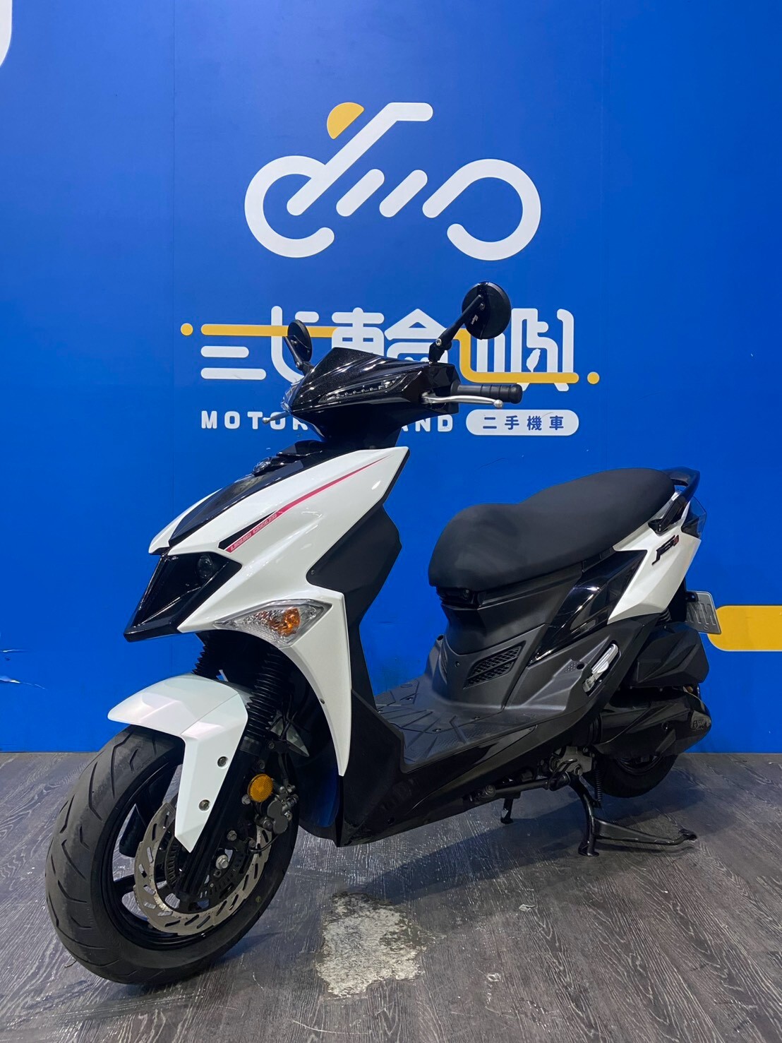2024 三陽 JET SL 125 TCS 中古機車 台中旗艦店