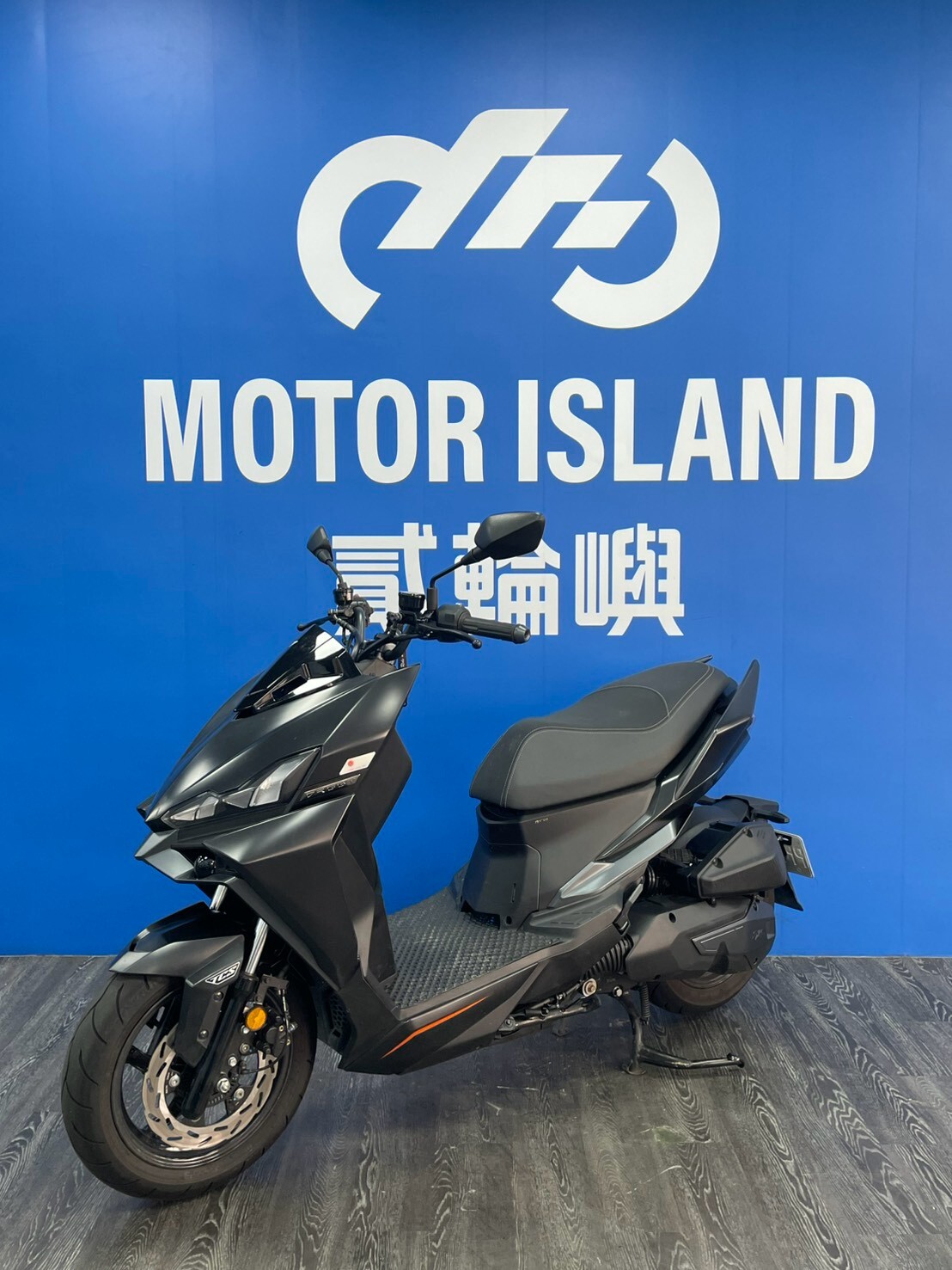2026 光陽 DRG 2.5 中古機車 台中太平店