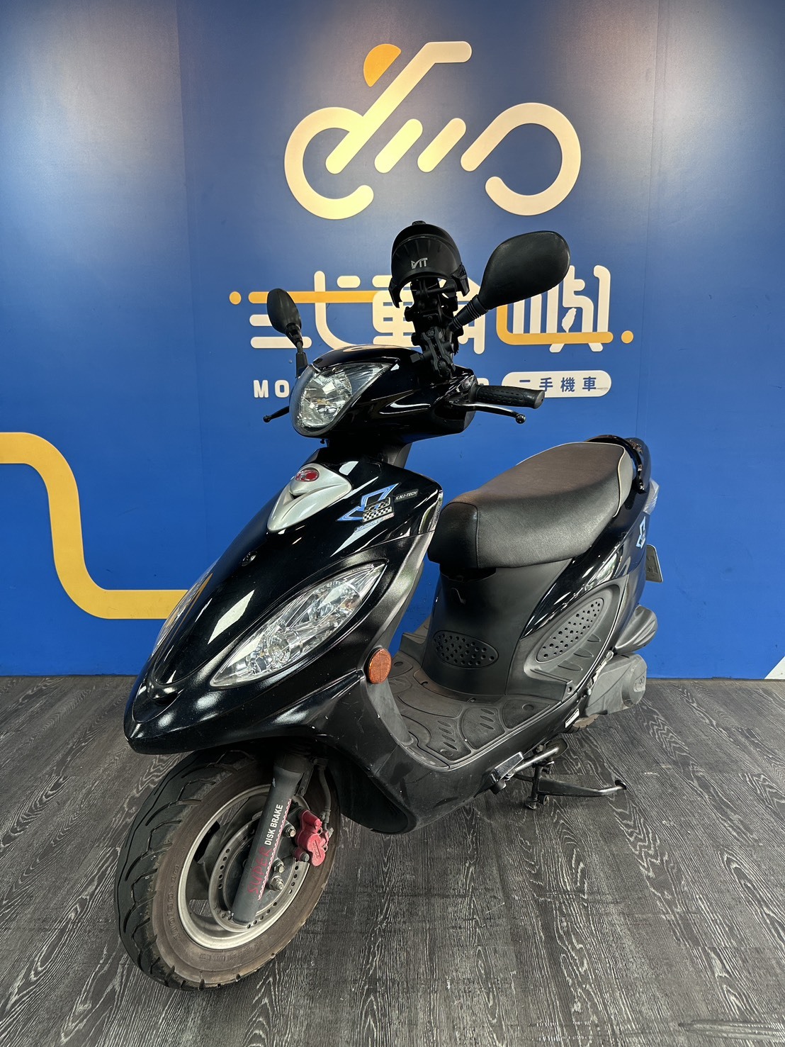2015 奔騰 V2 125 前碟後鼓 中古機車 桃園中壢店