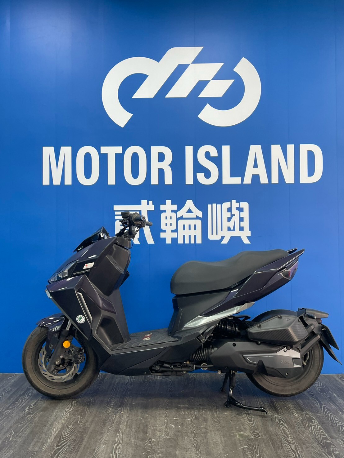 LINE_ALBUM_2024 三陽 DRG 2.0 KEYLESS _PAL-0263 $88000 里程21XXX_260805_3