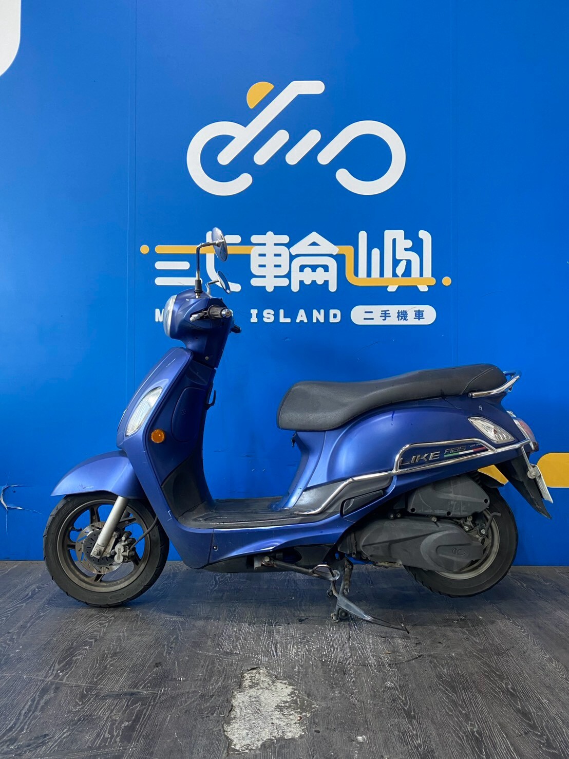 LINE_ALBUM_2019 光陽 LIKE 125  _NBR-1201 $40000 里程51XXX_260805_3