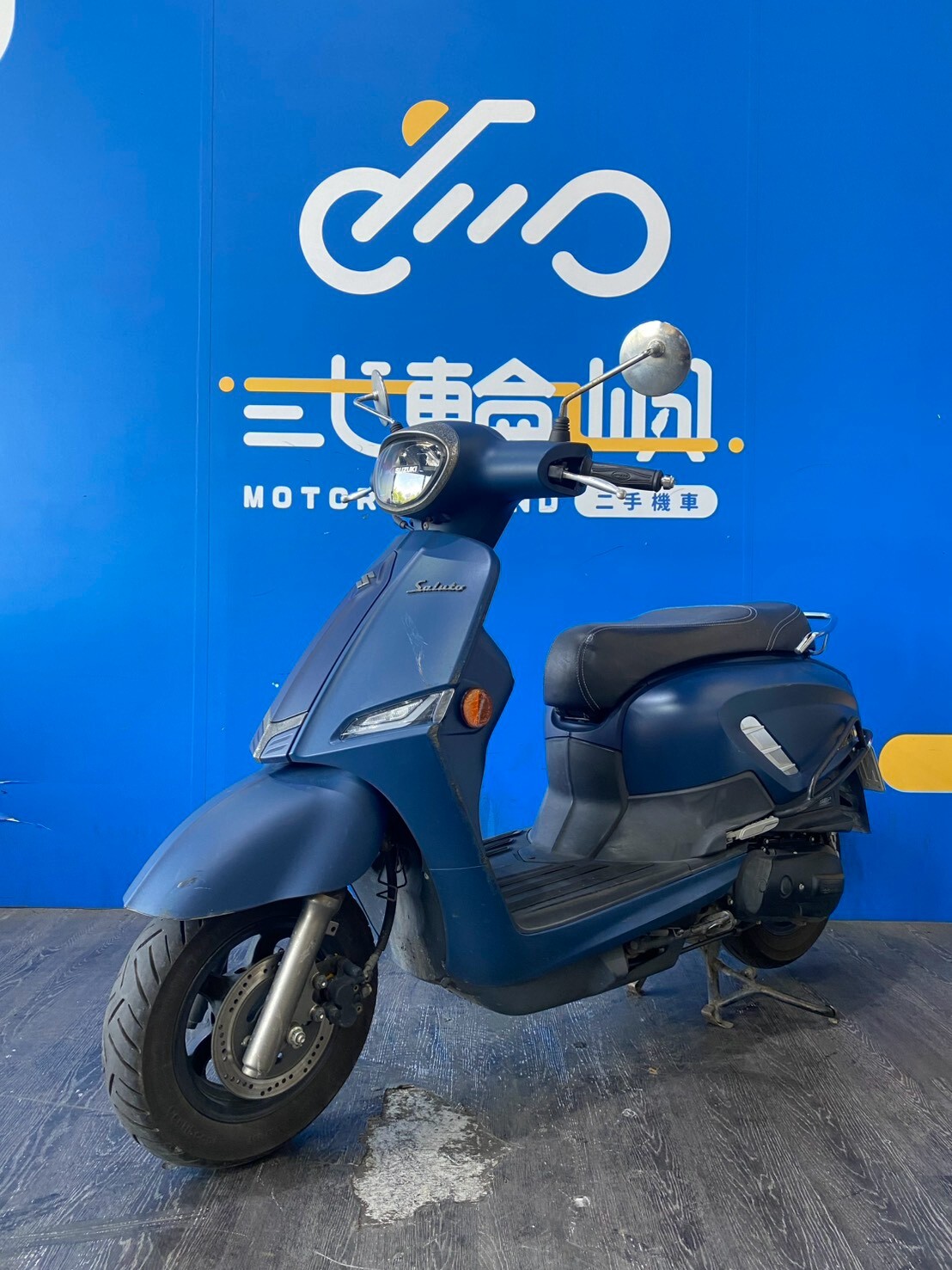 2021 台鈴 SALUTO 125 中古機車 台中旗艦店