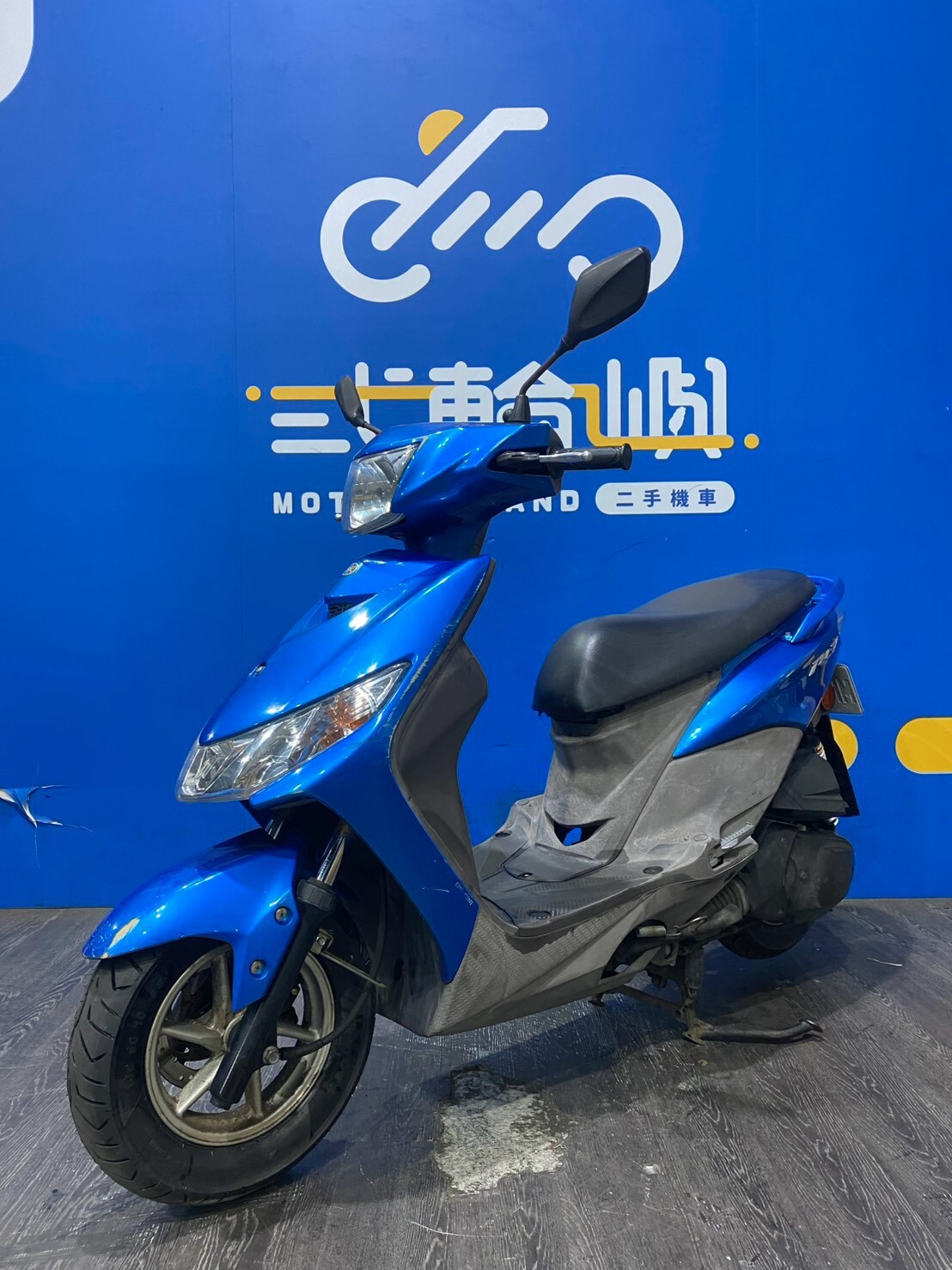 2016 山葉 RAY 125 中古機車 台中旗艦店