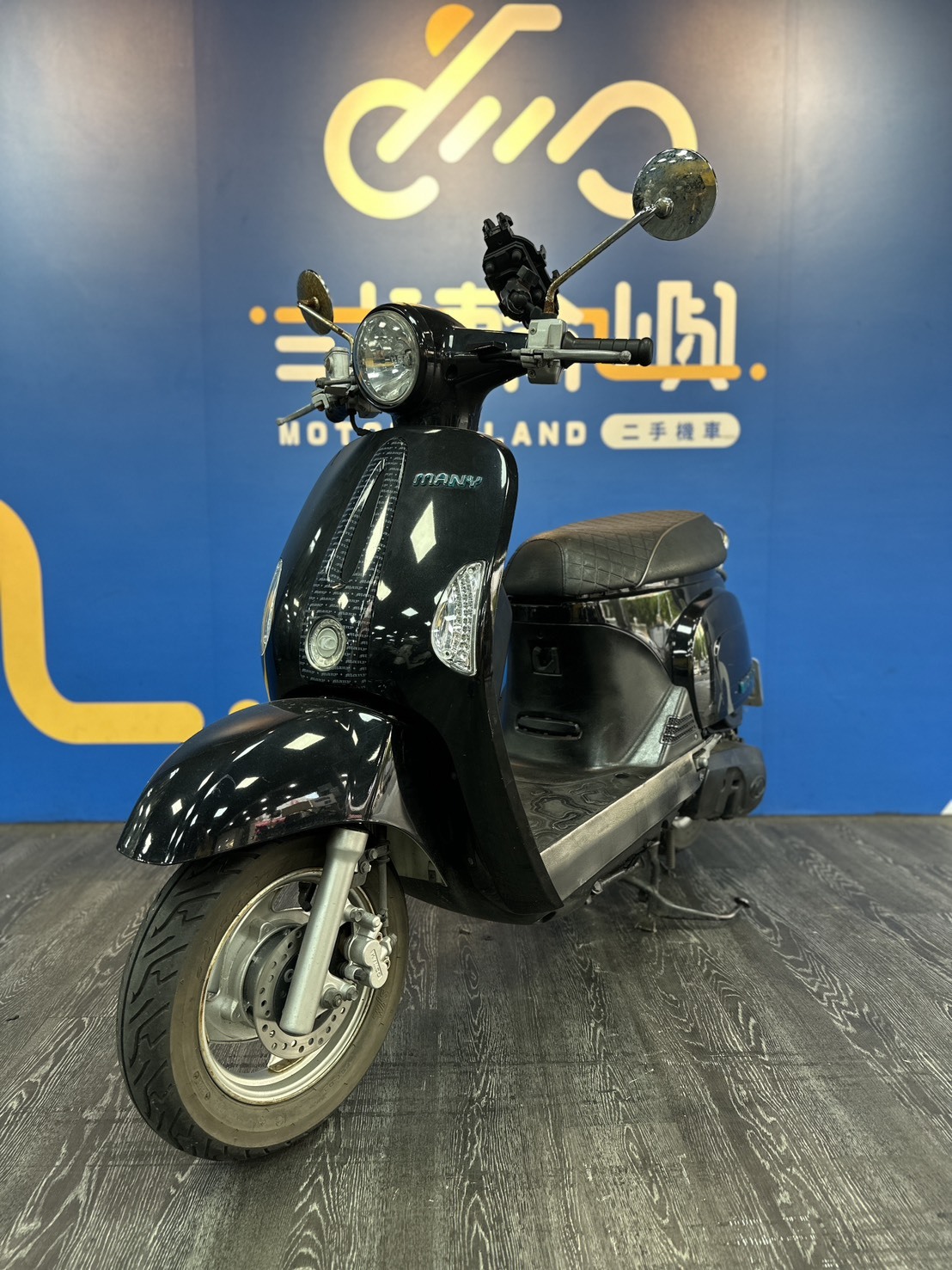2012 光陽 MANY 110 前碟後鼓 中古機車 桃園中壢店