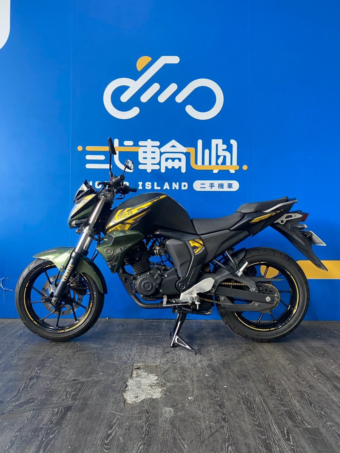 LINE_ALBUM_2018 山葉 FZS 150 _MUL-6653 $39999 里程40XXX_260812_3