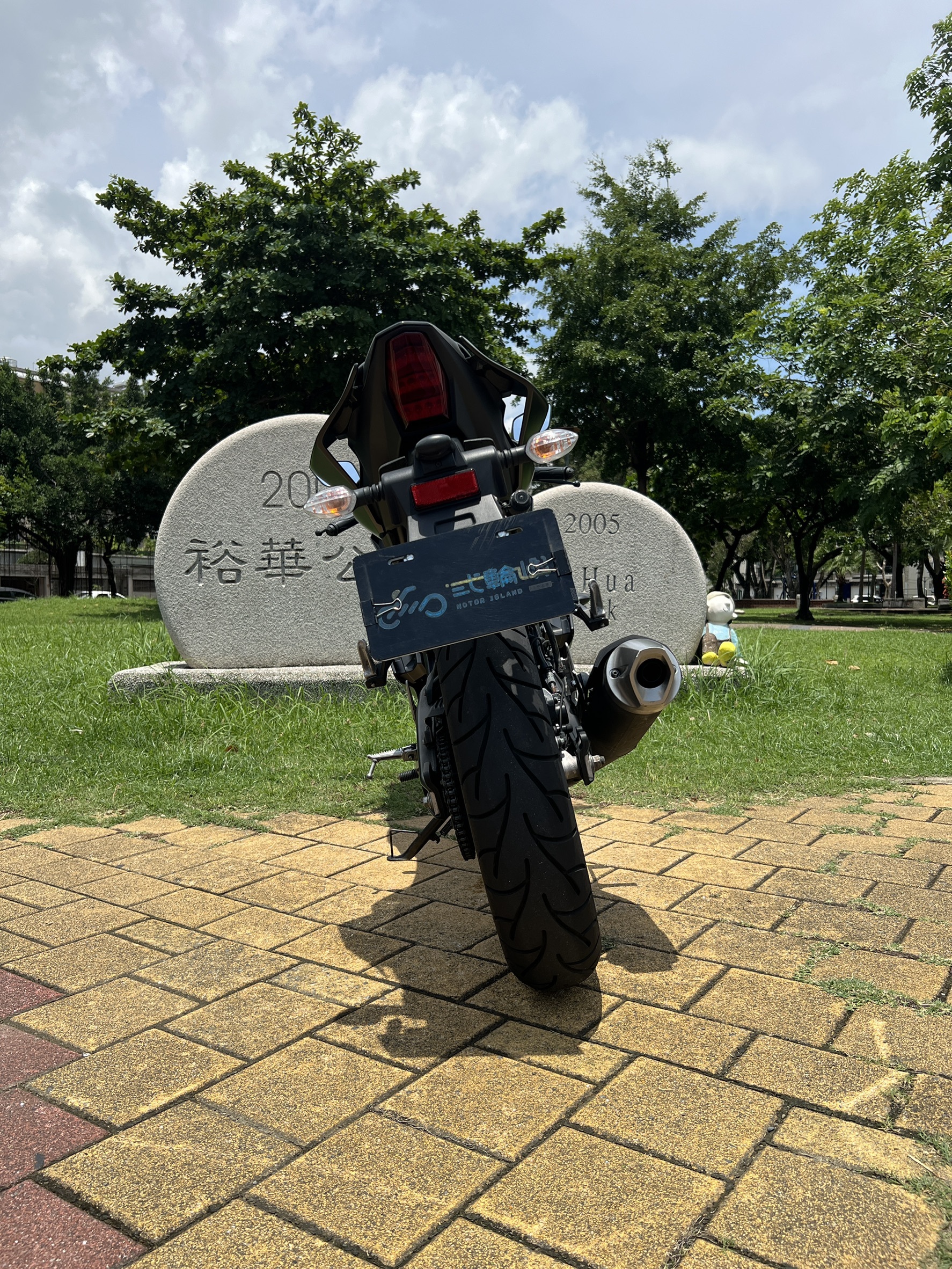 S__146063412_0