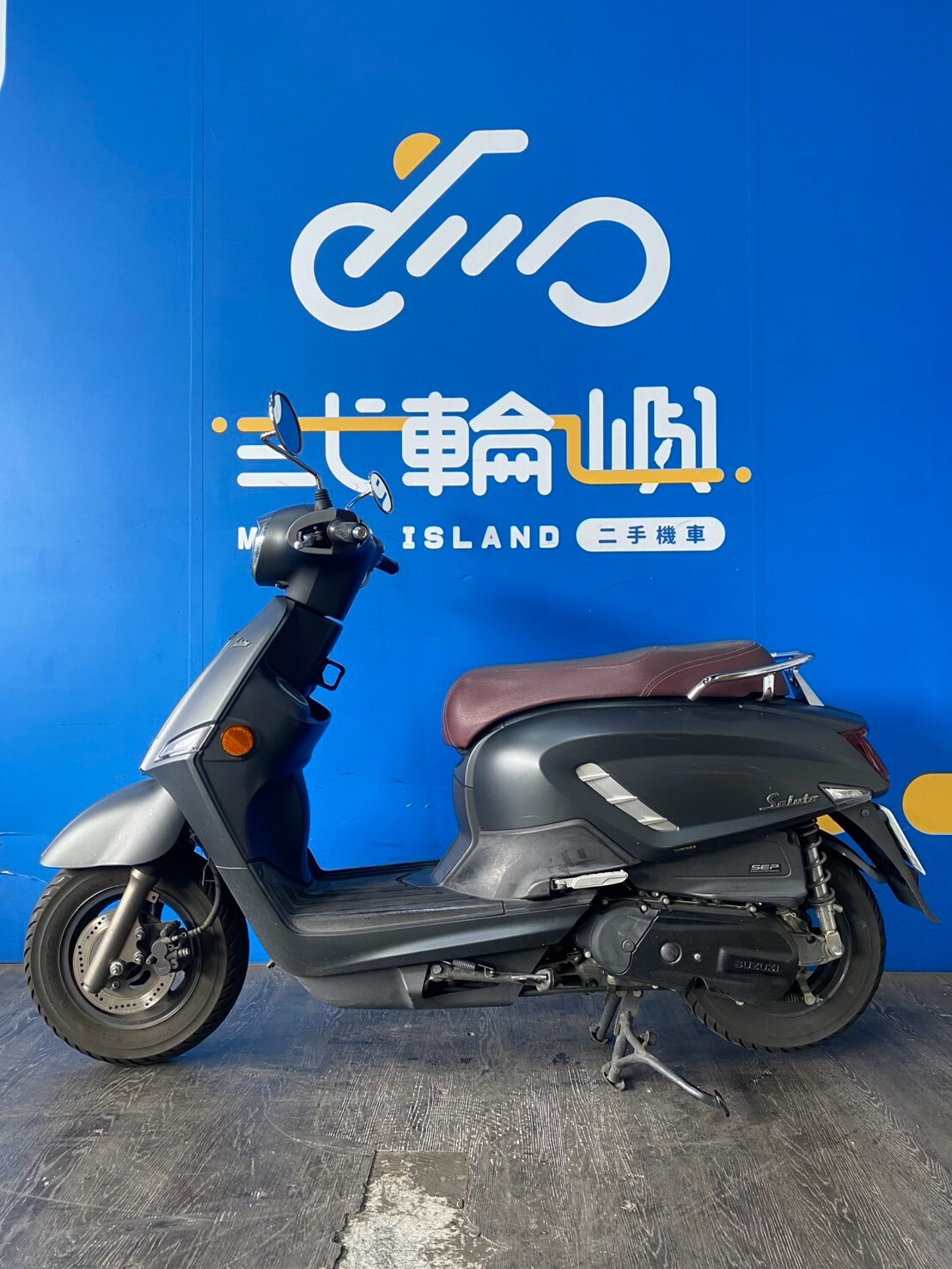 LINE_ALBUM_2023 台鈴 SALUTO 125 _NUW-3715 $56000里程10XXX_260816_3