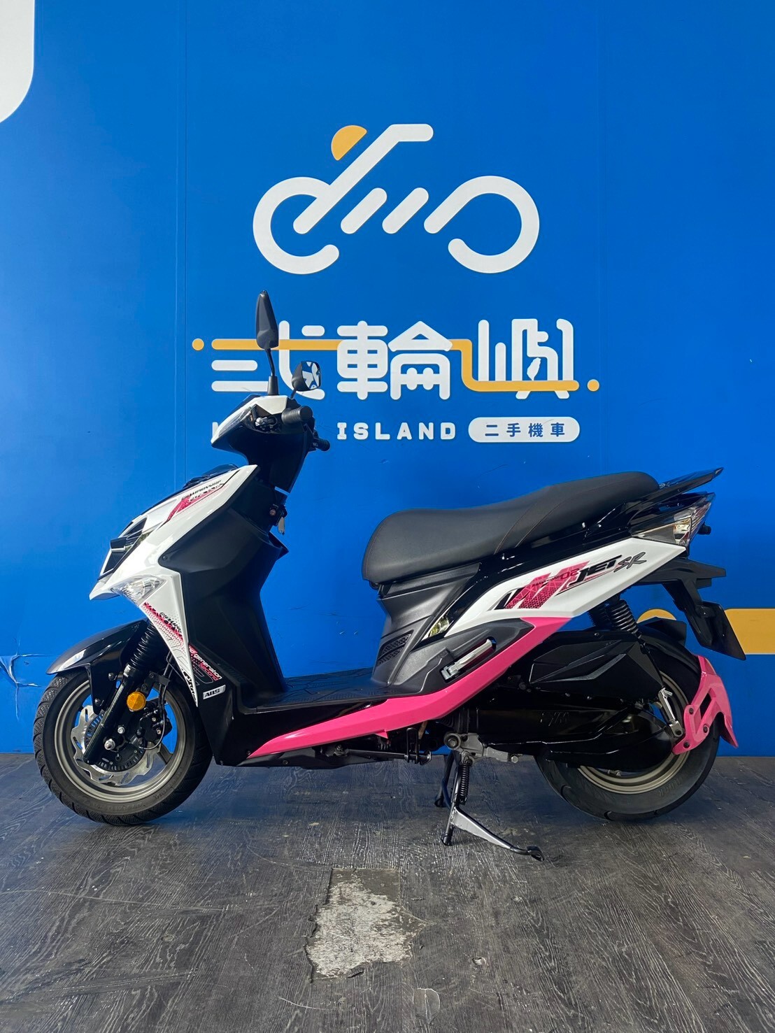 LINE_ALBUM_2024 三陽 JET SR 125  ABS_NZY-0829 $63000 里程11XXX_260817_3