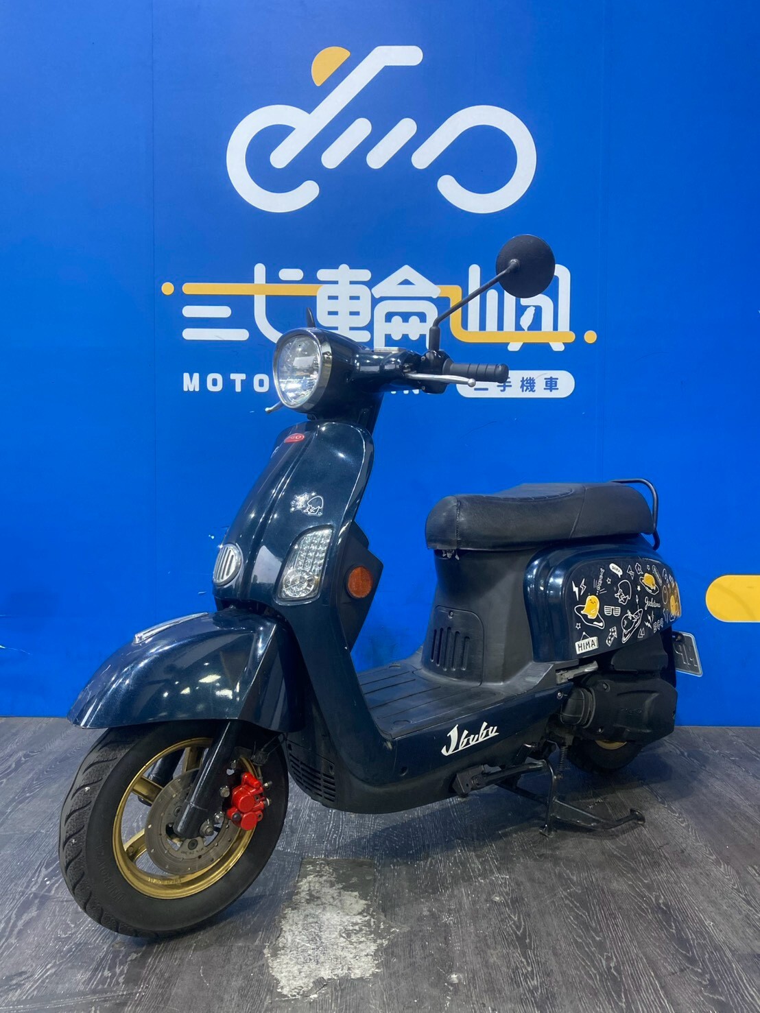 LINE_ALBUM_2017 PGO JBUBU 125  _MPW-0165 $38000里程53XXX_260818_1