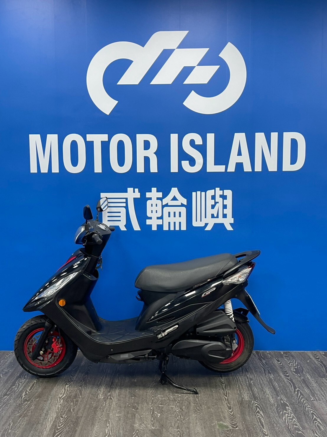 LINE_ALBUM_2022 光陽 GP125 鼓煞 _NSJ-0853 $39000 里程18XXX_260819_3