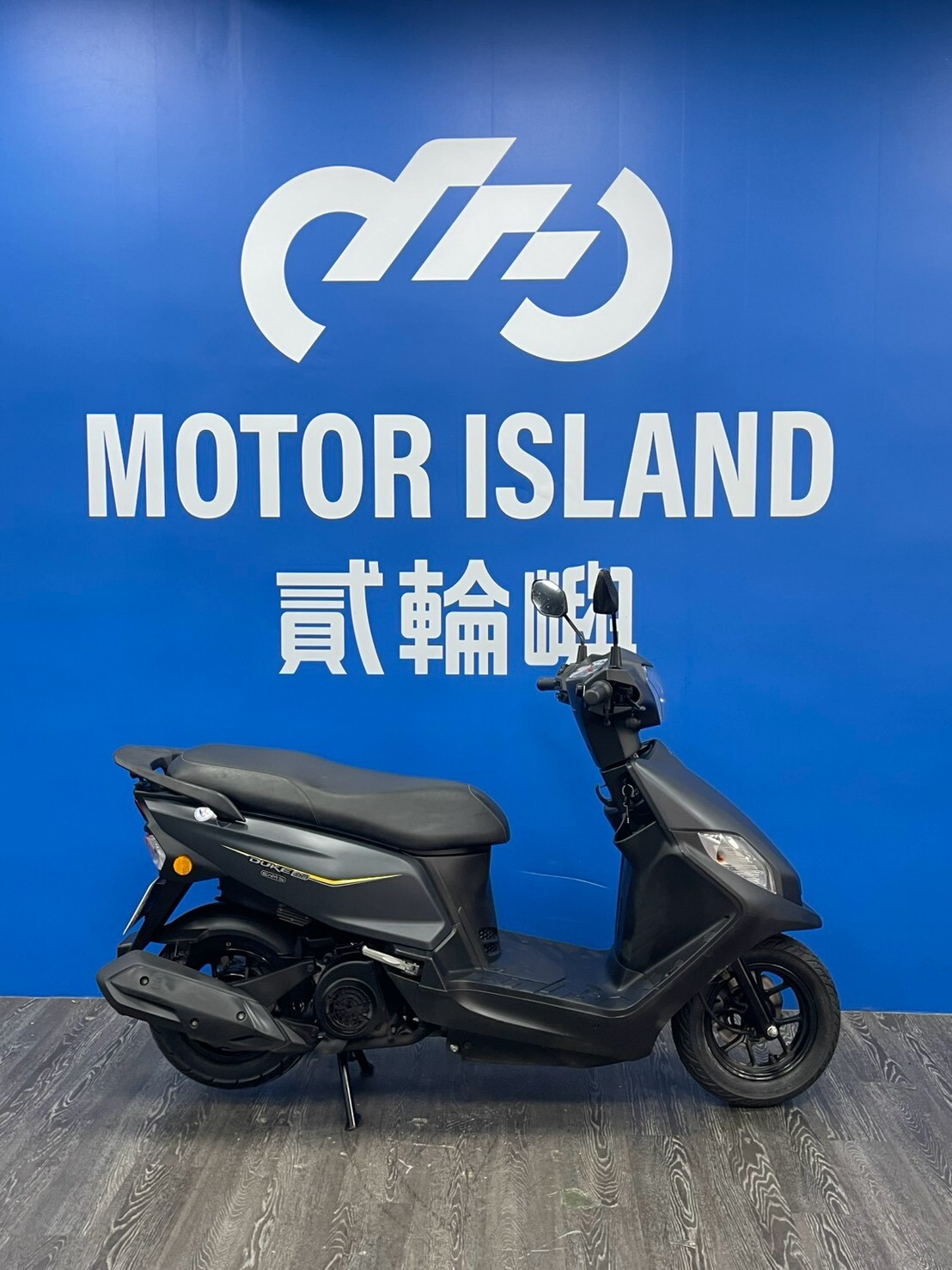 LINE_ALBUM_2023 三陽 全新迪爵 碟煞 CBS _NVA-2853 $46000 里程 17XXX_260819_4